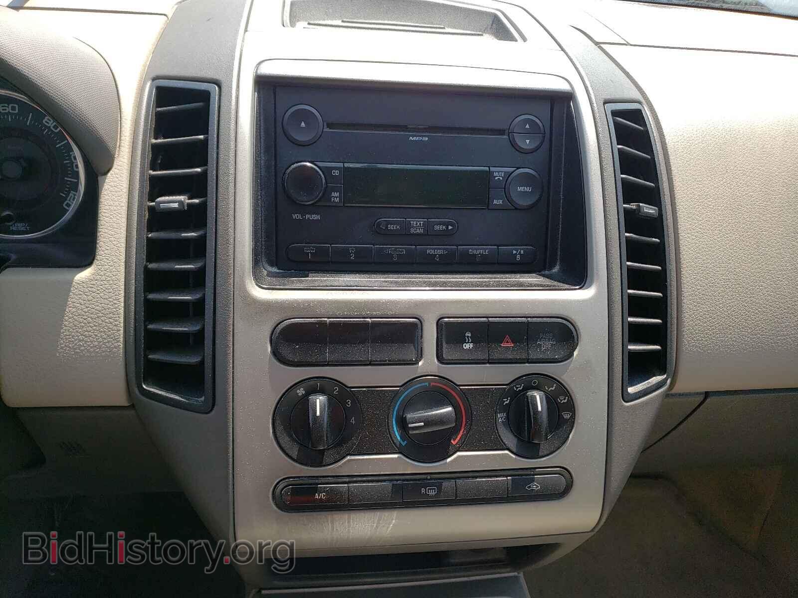2007 FORD EDGE - VIN: 2FMDK36C57BA99322 - Фото 9
