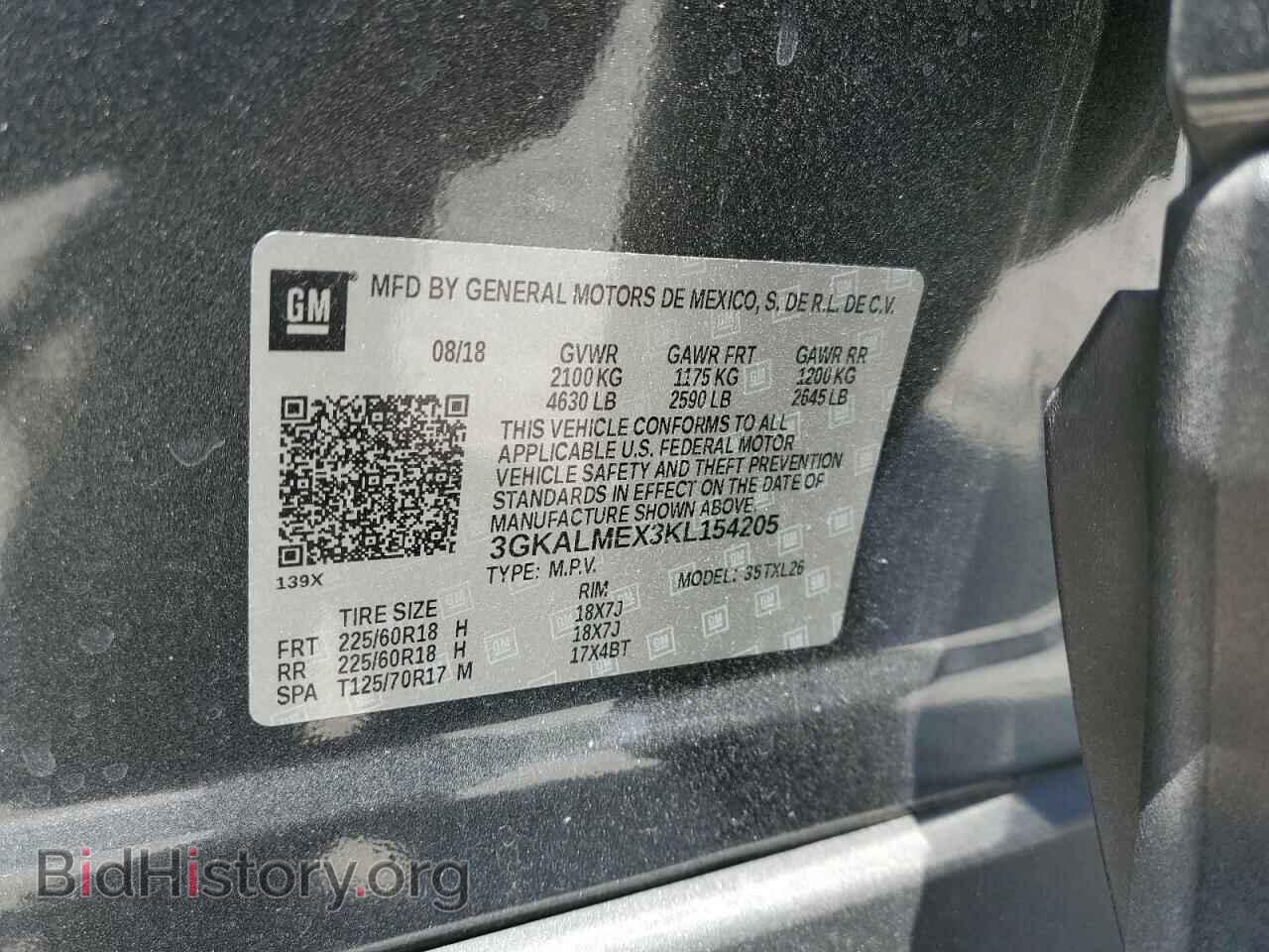 2019 GMC TERRAIN - VIN: 3GKALMEX3KL154205 - Photo 10