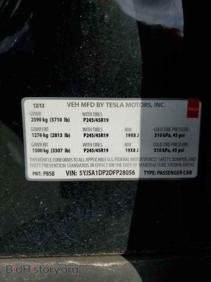2013 TESLA MODEL S - VIN: 5YJSA1DP2DFP28056 - Photo 13