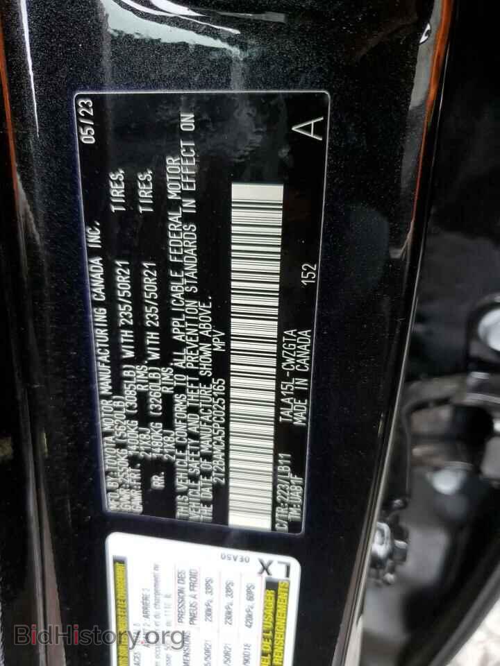 2023 LEXUS RX350 - VIN: 2T2BAMCA5PC025165 - Photo 12