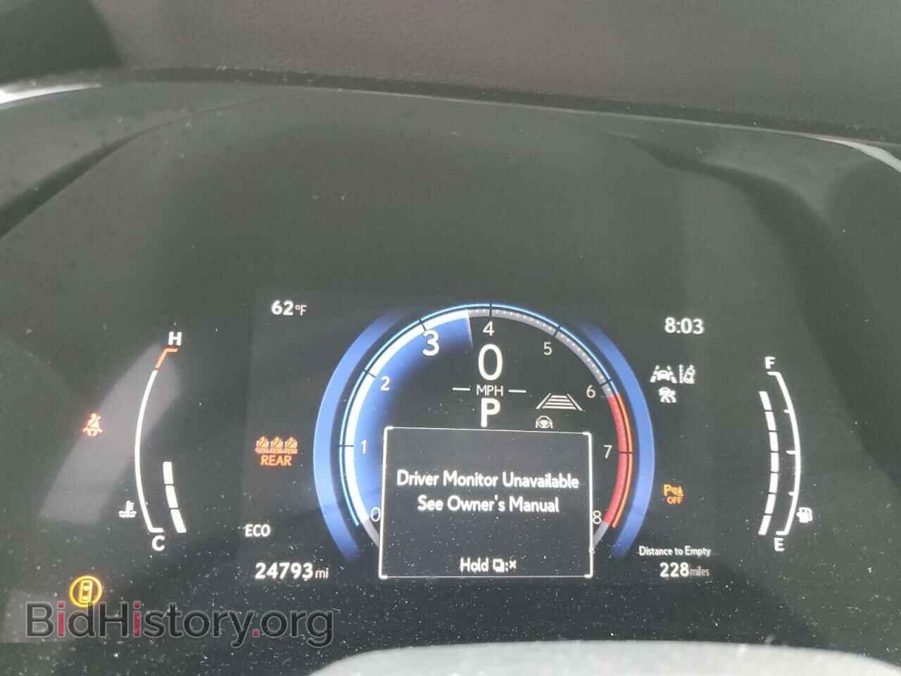 2023 LEXUS RX350 - VIN: 2T2BAMCA5PC025165 - Photo 9