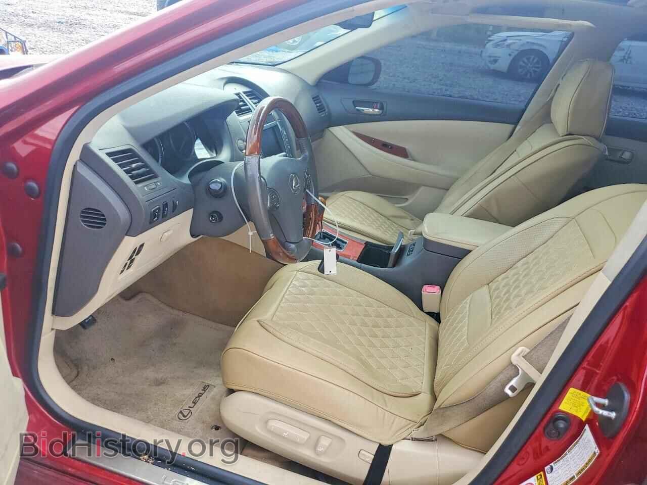 2012 LEXUS ES350 - VIN: JTHBK1EG6C2477666 - Photo 7
