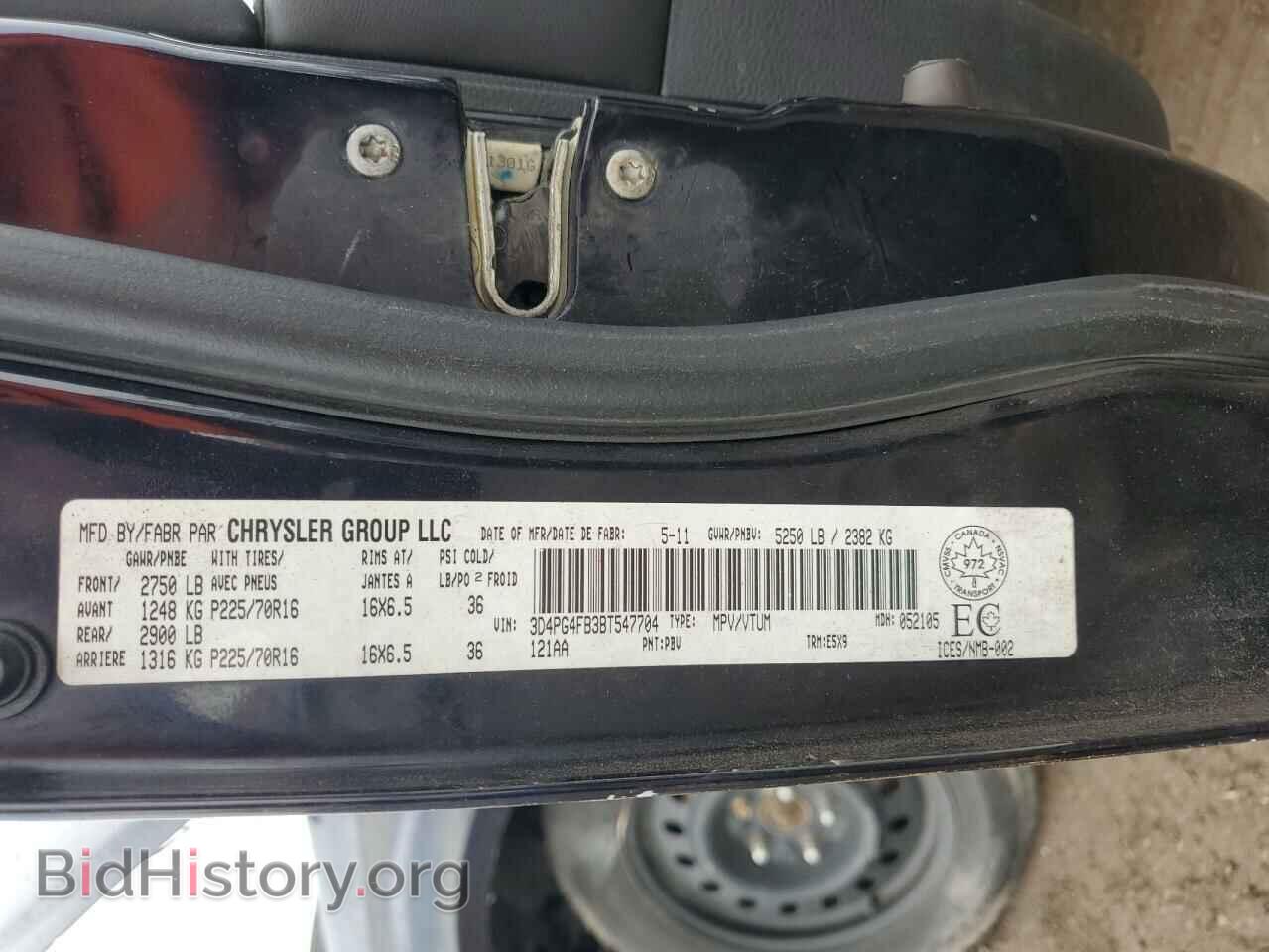 2011 DODGE JOURNEY - VIN: 3D4PG4FB3BT547704 - Фото 13