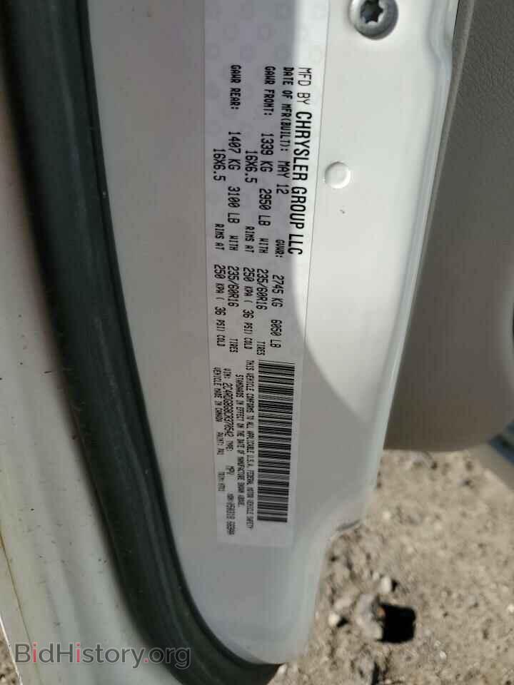 2012 DODGE CARAVAN - VIN: 2C4RDGBG8CR370542 - Фото 14