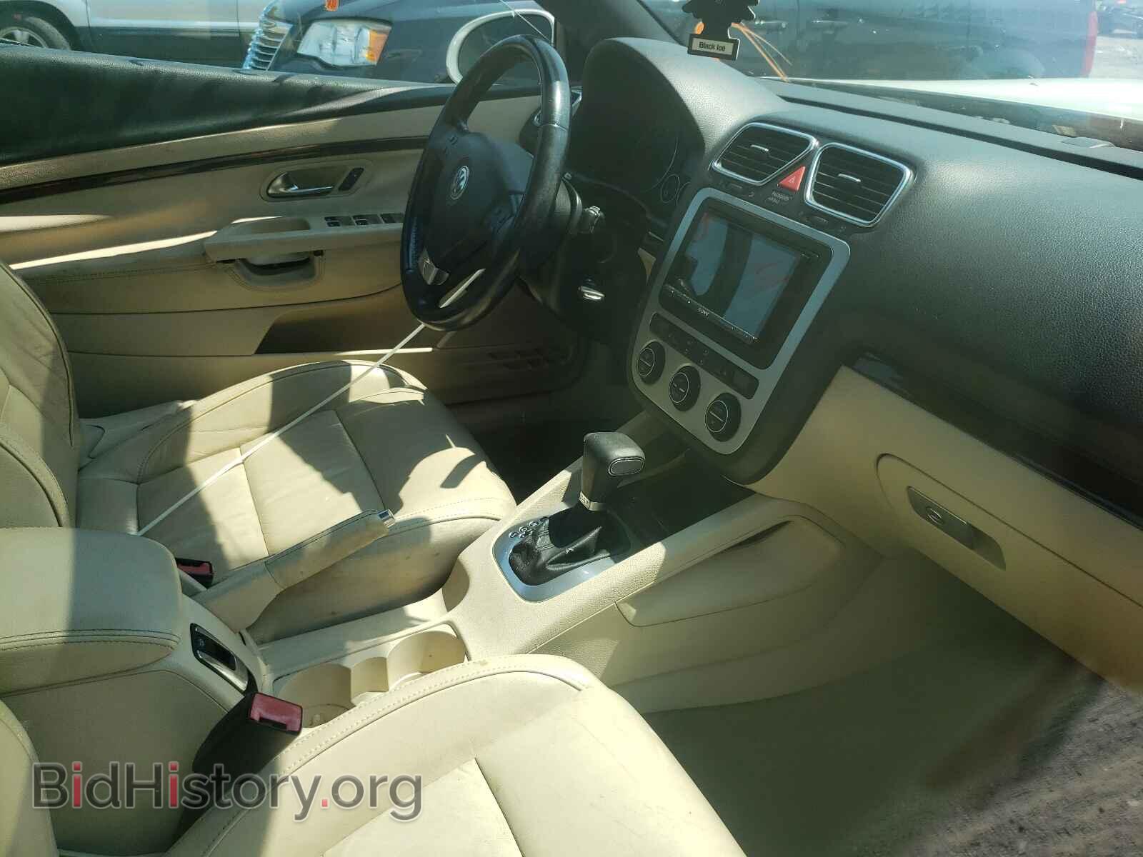 2008 VOLKSWAGEN EOS - VIN: WVWFA71F38V013472 - Photo 5