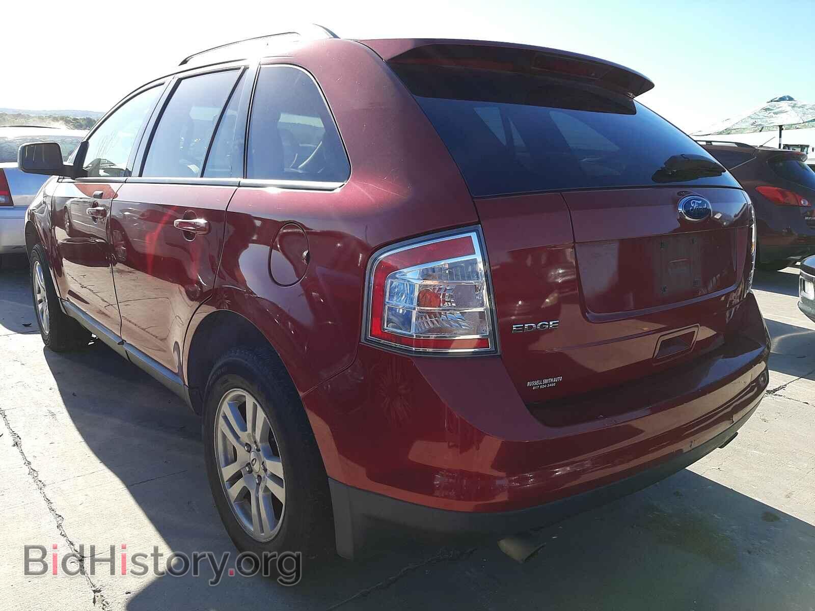 2008 FORD EDGE - VIN: 2FMDK48C58BB07116 - Photo 3