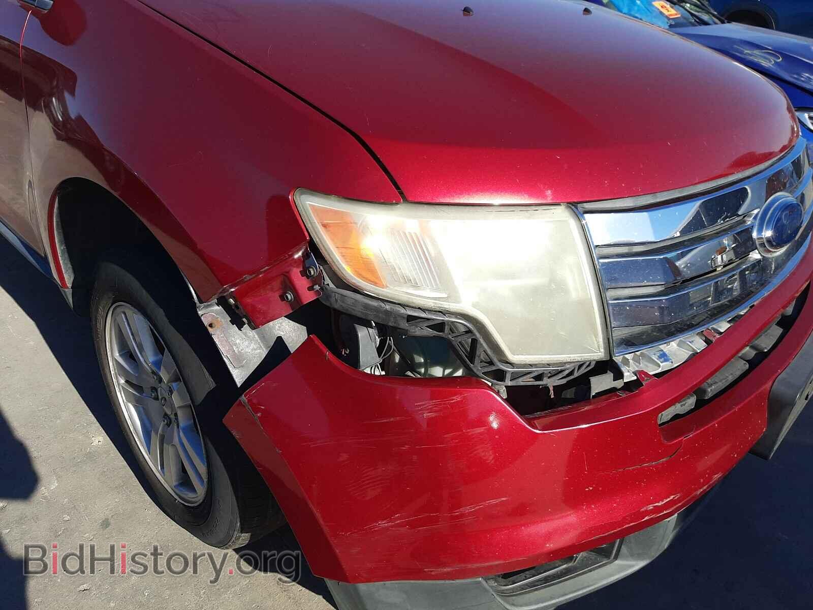 2008 FORD EDGE - VIN: 2FMDK48C58BB07116 - Photo 9