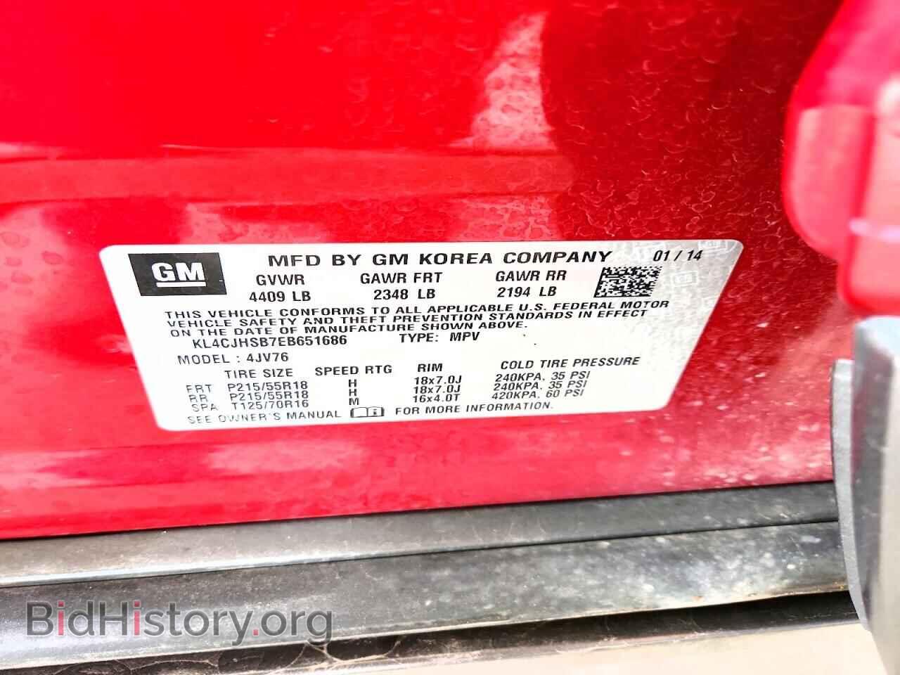 2014 BUICK ENCORE - VIN: KL4CJHSB7EB651686 - Photo 13
