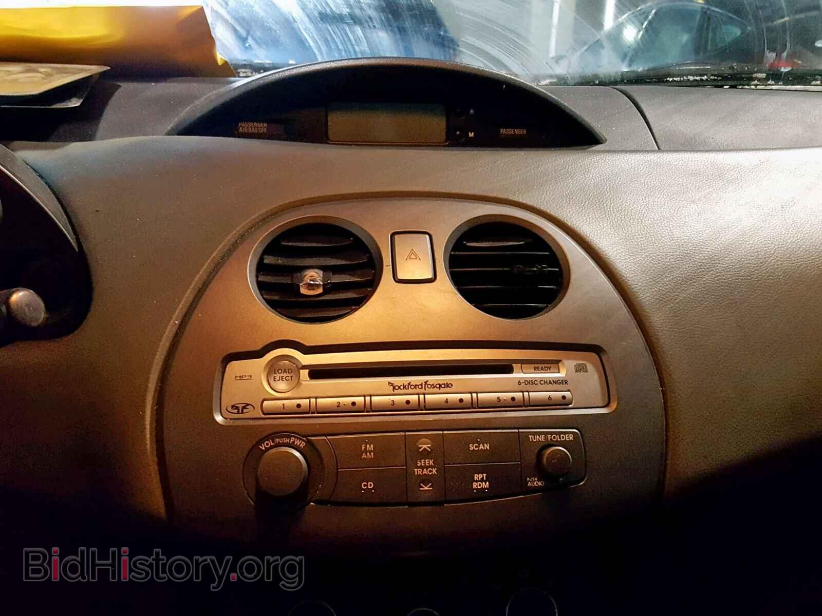 2007 MITSUBISHI ECLIPSE - VIN: 4A3AK24F57E008484 - Photo 9