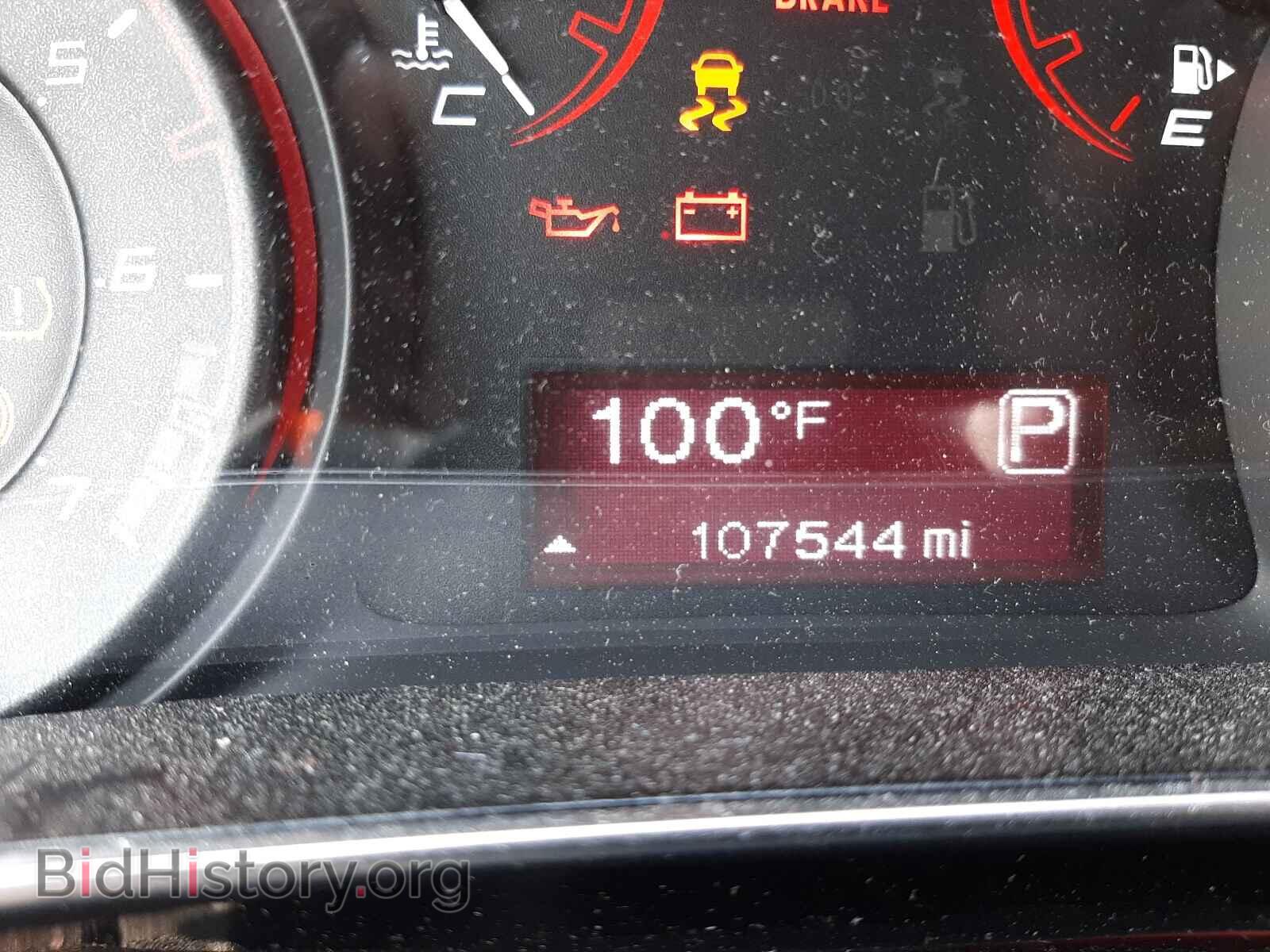 2014 DODGE DART - VIN: 1C3CDFBB2ED740544 - Photo 8