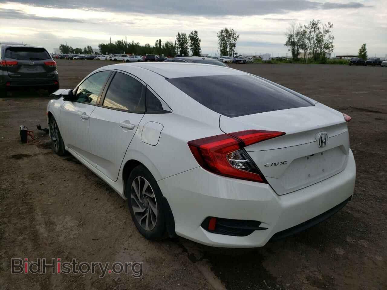 2017 HONDA CIVIC - VIN: 2HGFC2F89HH035266 - Фото 3