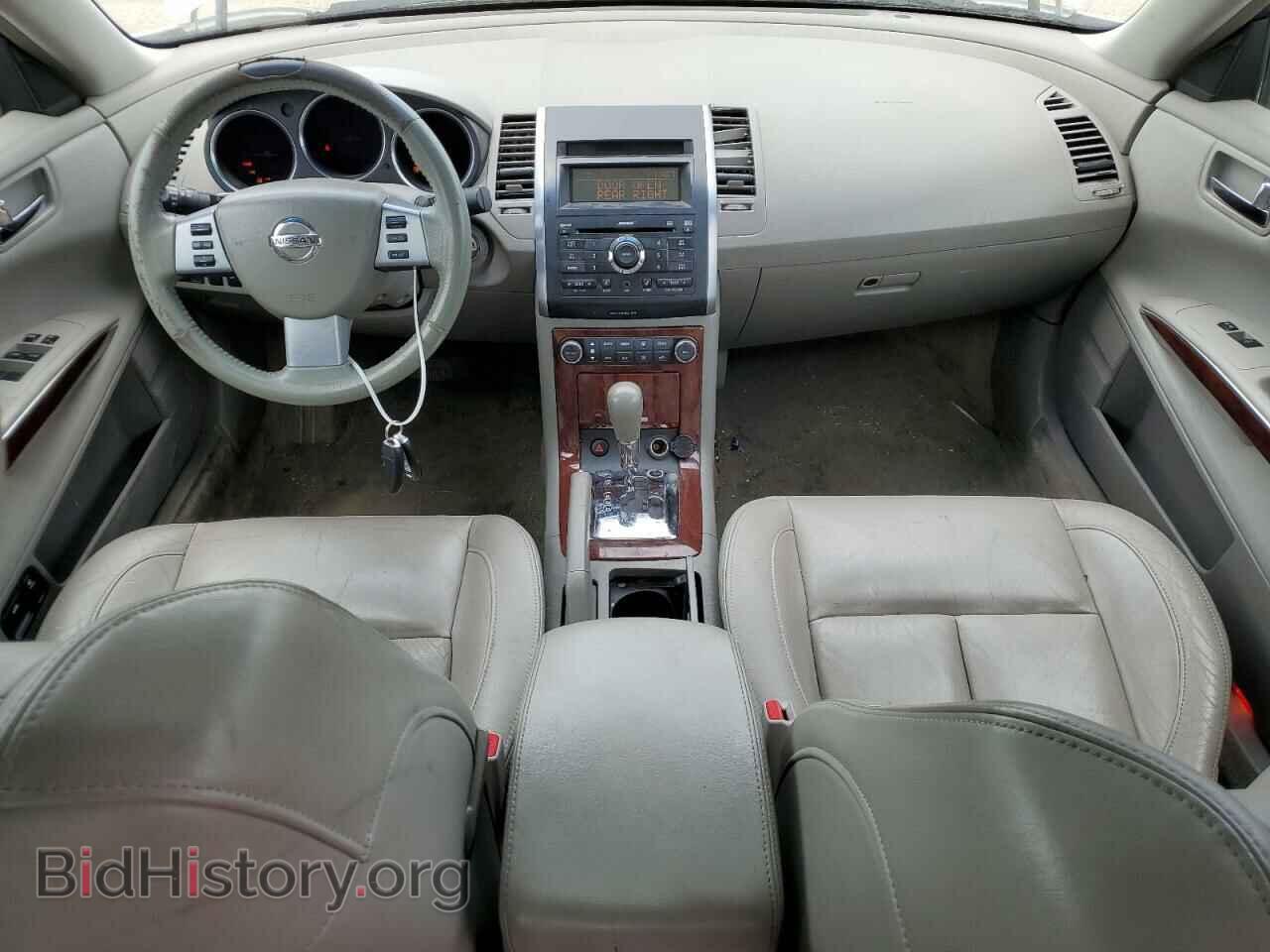 2007 NISSAN MAXIMA - VIN: 1N4BA41E67C859681 - Фото 8