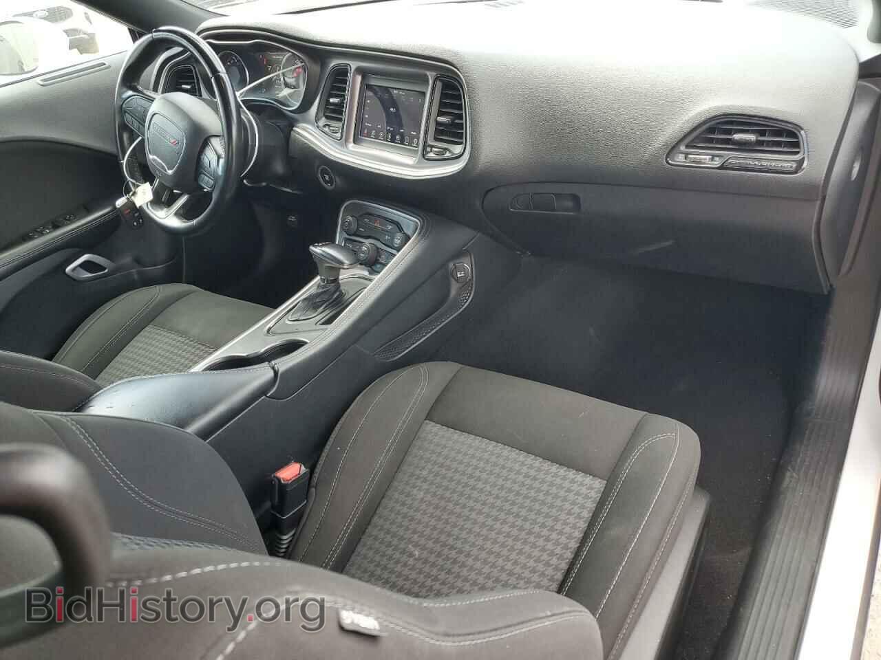 2021 DODGE CHALLENGER - VIN: 2C3CDZGGXMH506479 - Photo 8