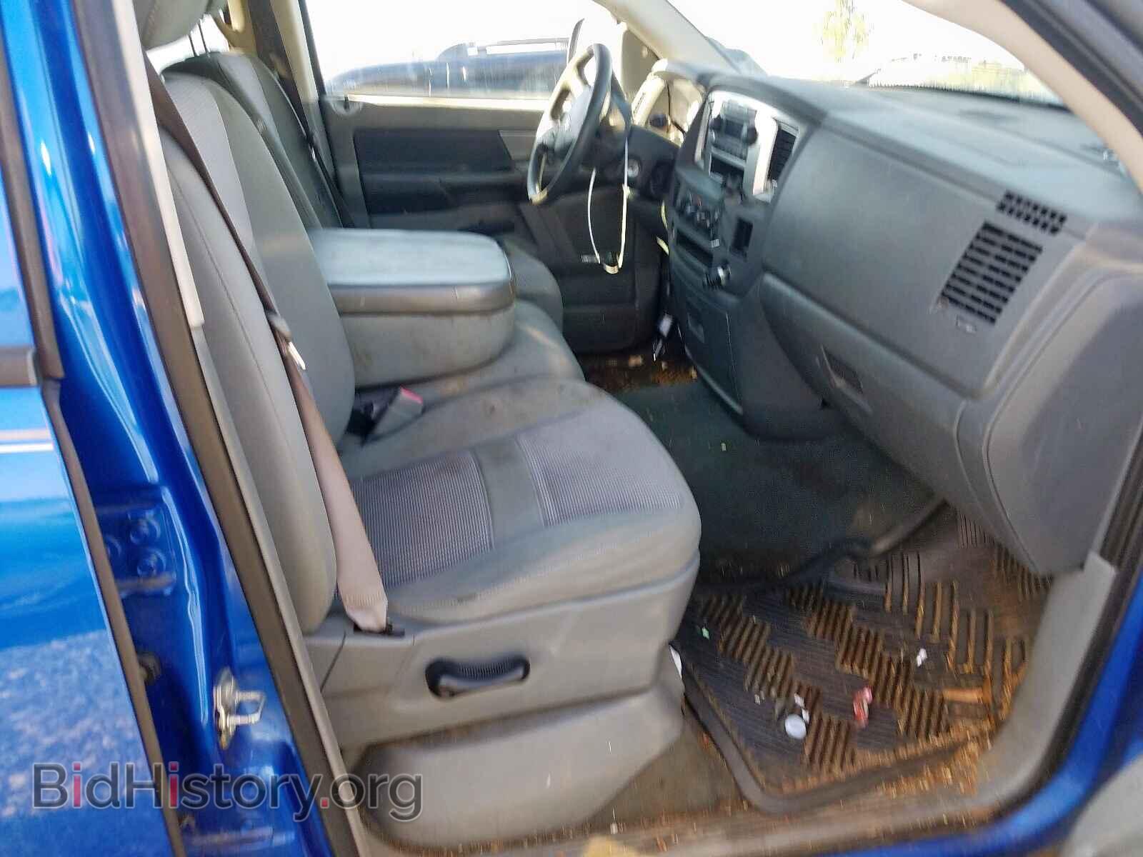 2007 DODGE RAM 1500 - VIN: 1D7HA18P37S206957 - Фото 5