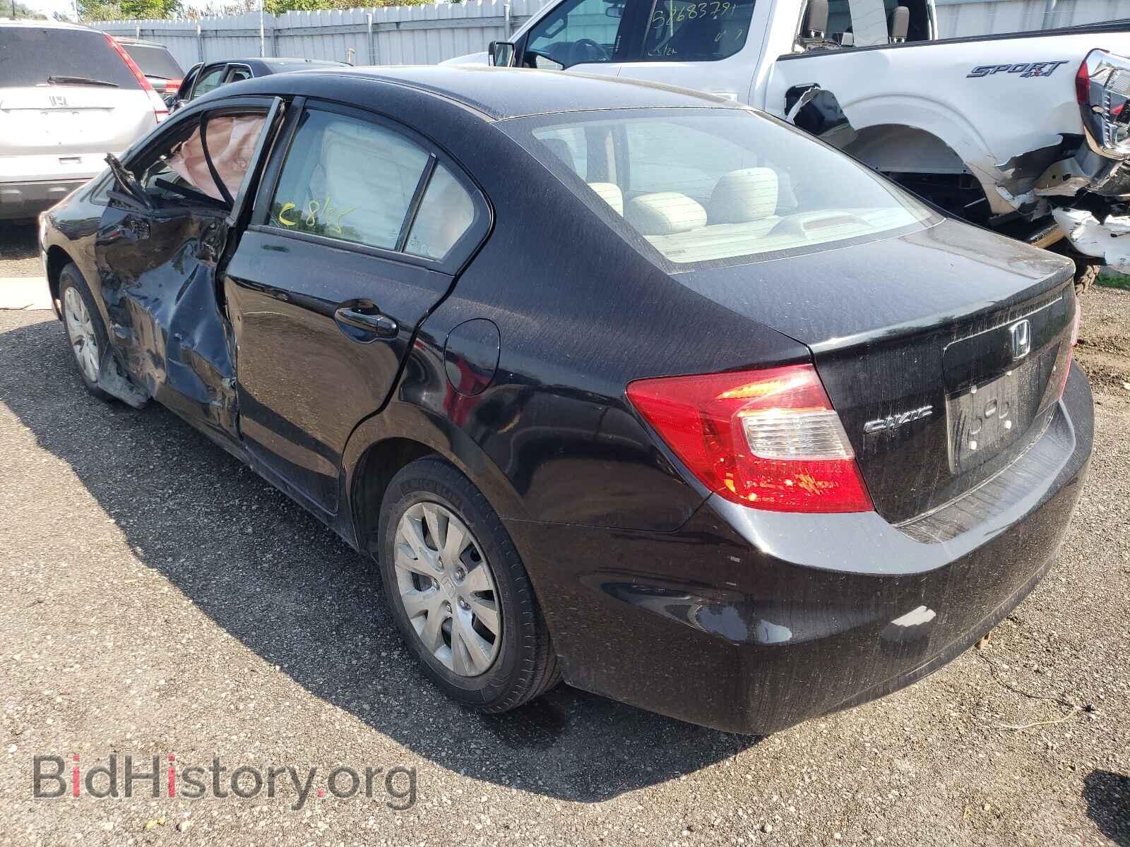 2012 HONDA CIVIC - VIN: 2HGFB2F47CH055833 - Photo 3