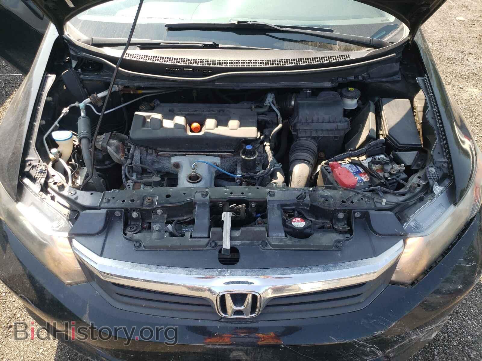 2012 HONDA CIVIC - VIN: 2HGFB2F47CH055833 - Photo 7
