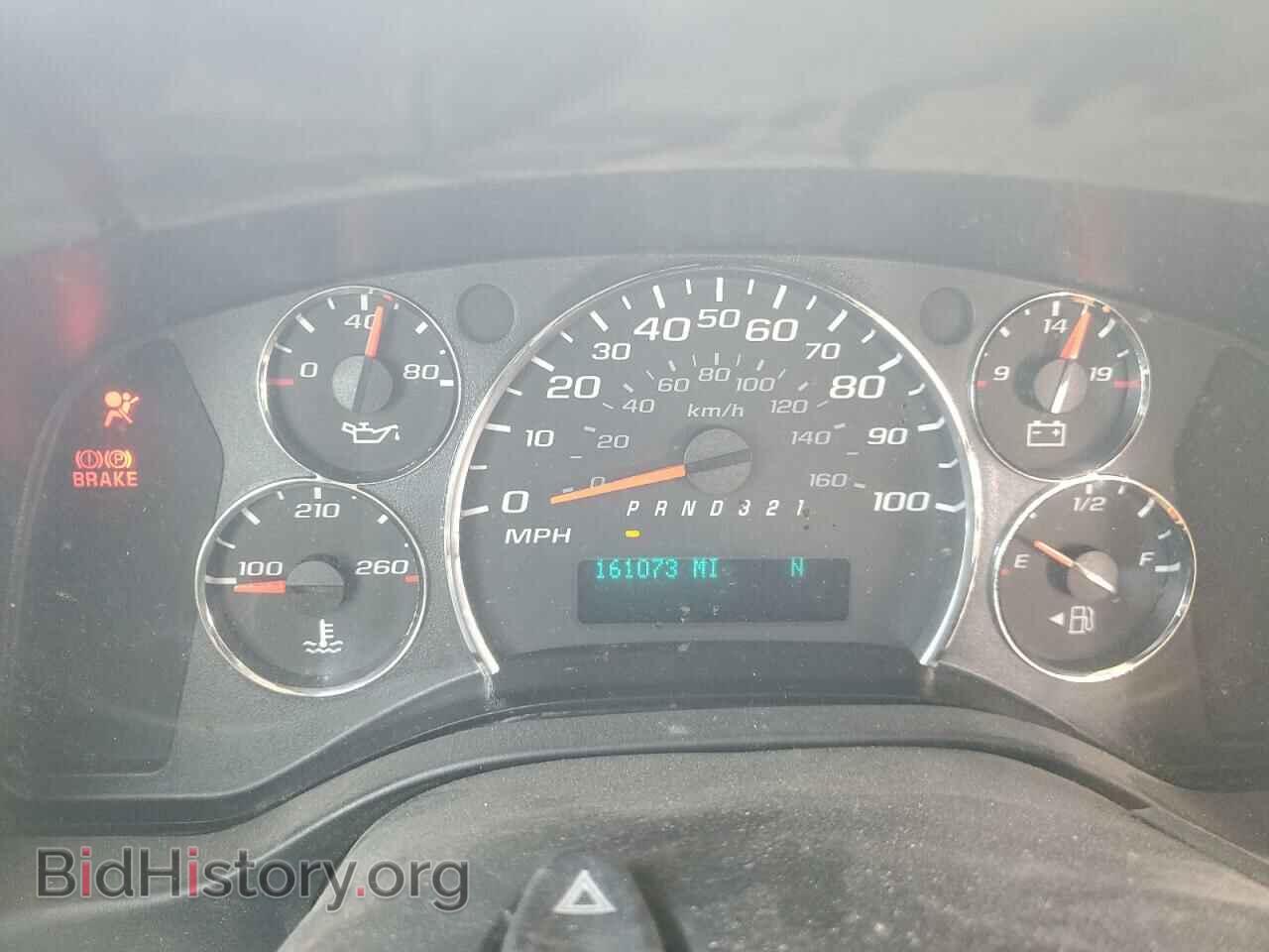 2011 CHEVROLET EXPRESS - VIN: 1GCSGAFX7B1126898 - Фото 9