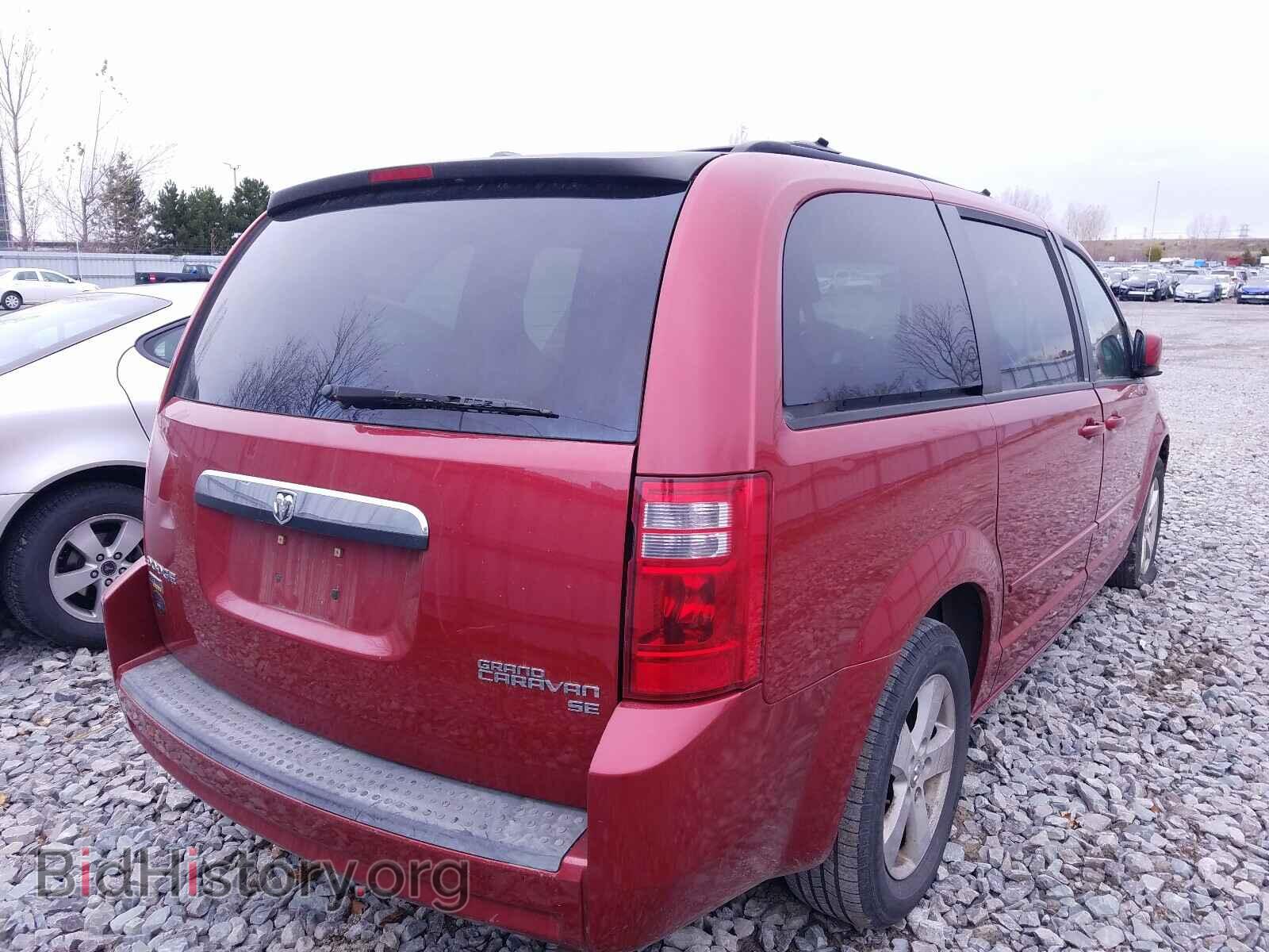 2009 DODGE CARAVAN - VIN: 2D8HN44E39R670955 - Фото 4