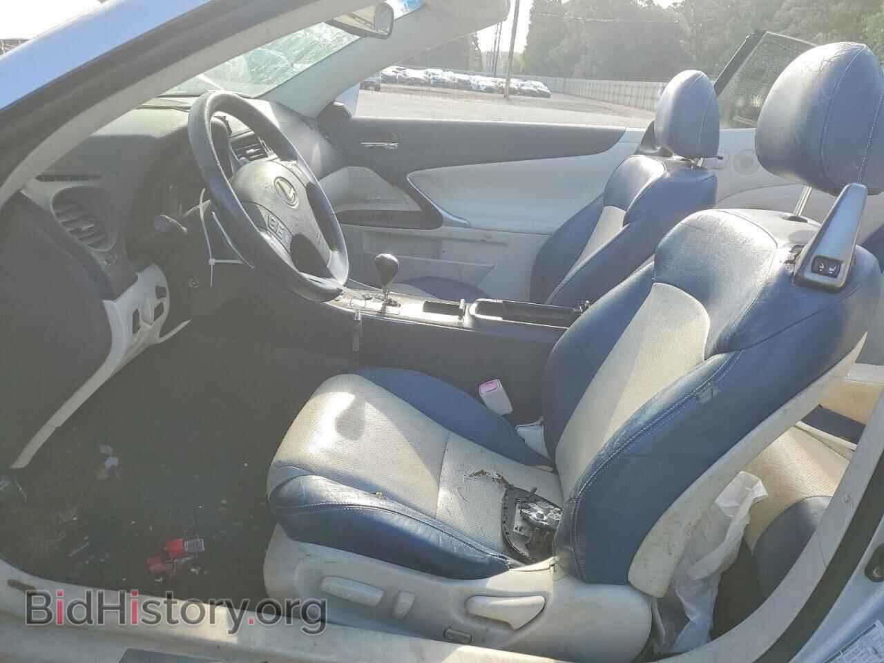 2010 LEXUS IS - VIN: JTHFF2C2XA2510751 - Photo 7