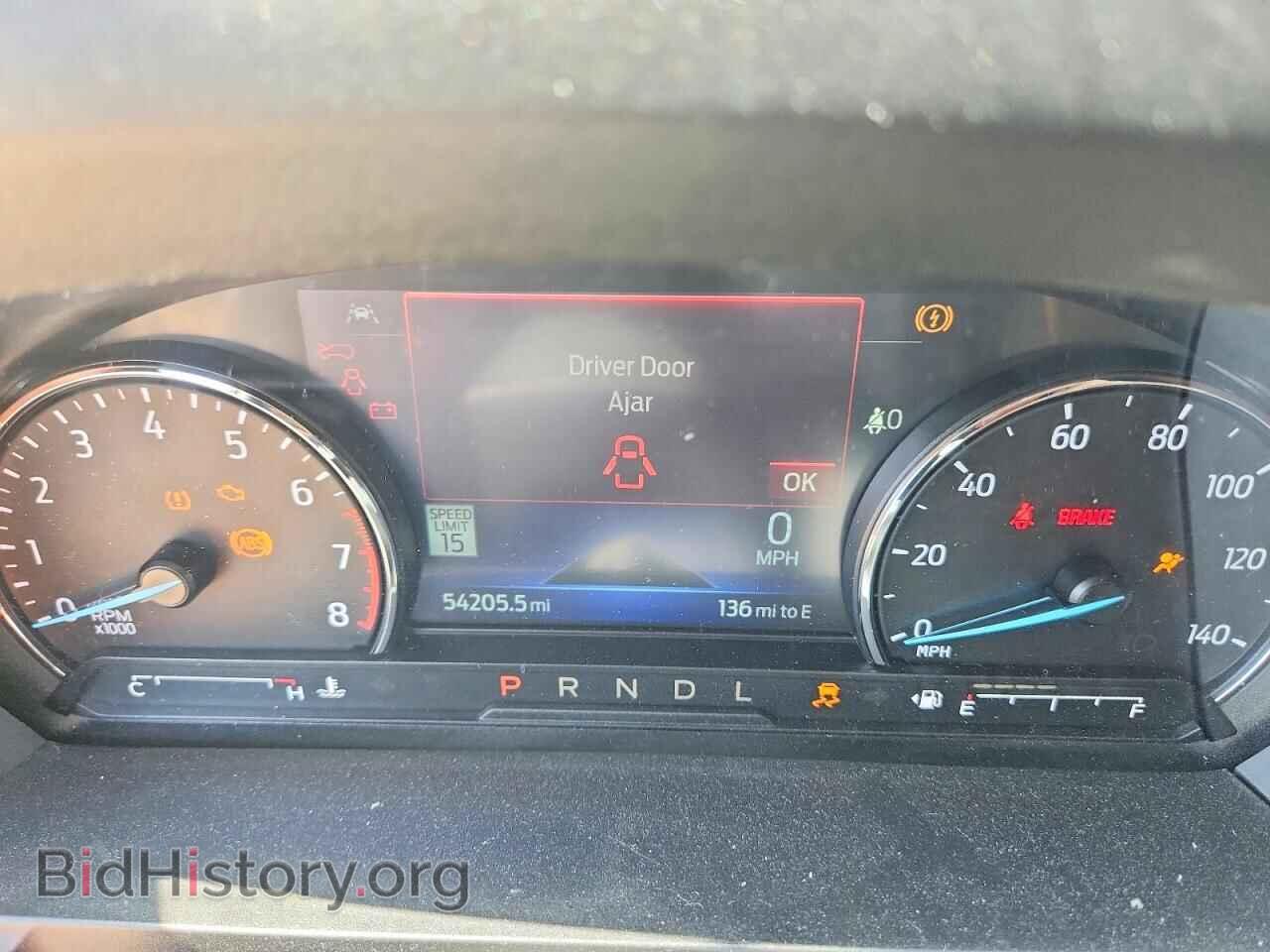 2023 FORD EXPLORER - VIN: 1FMSK7FH2PGB63366 - Photo 9