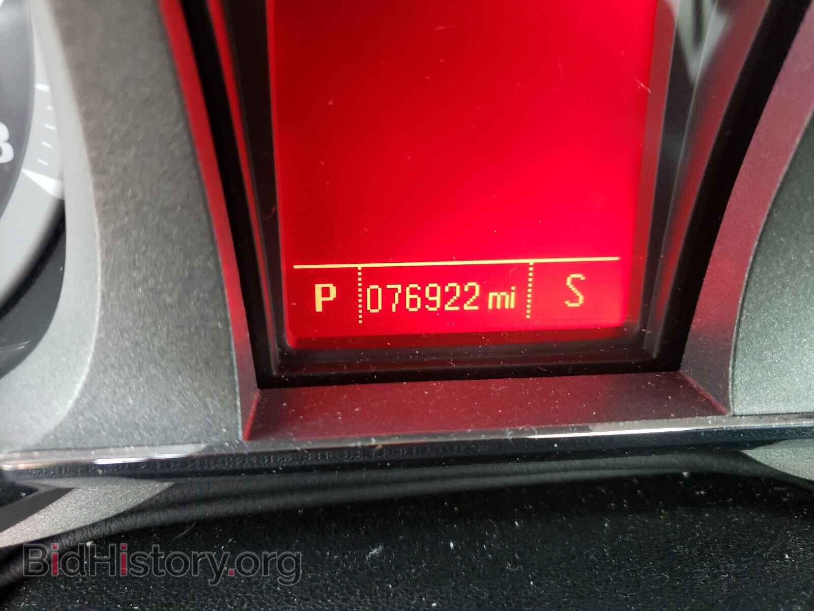2014 GMC TERRAIN - VIN: 2GKFLSE39E6166178 - Фото 8