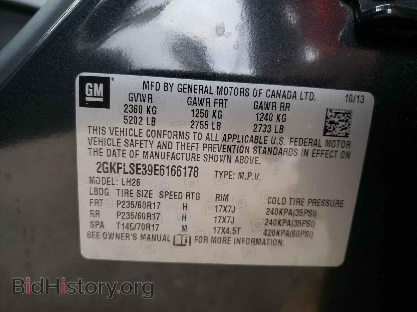 2014 GMC TERRAIN - VIN: 2GKFLSE39E6166178 - Фото 10
