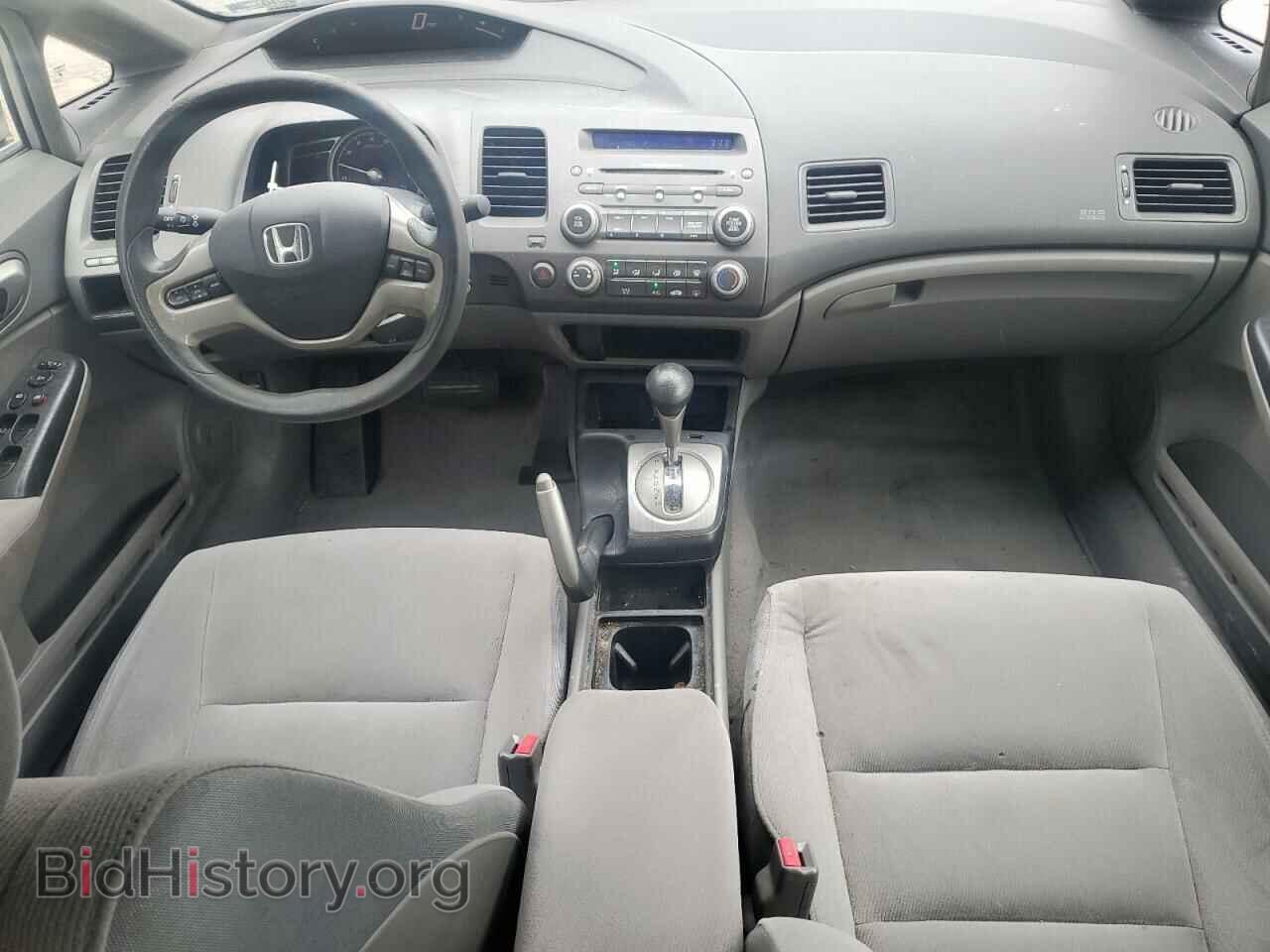 2007 HONDA CIVIC - VIN: 1HGFA16807L123642 - Фото 8