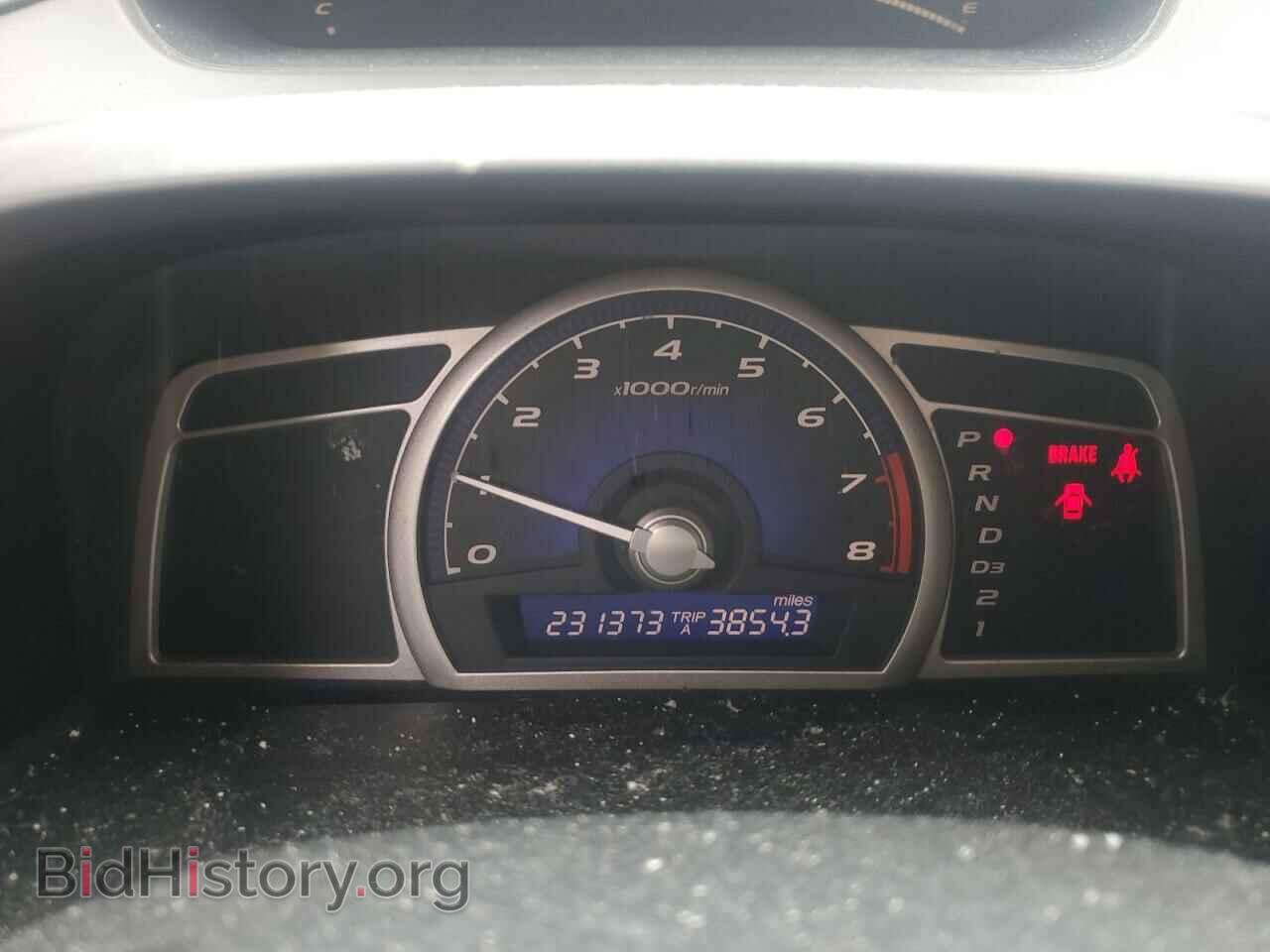 2007 HONDA CIVIC - VIN: 1HGFA16807L123642 - Фото 9