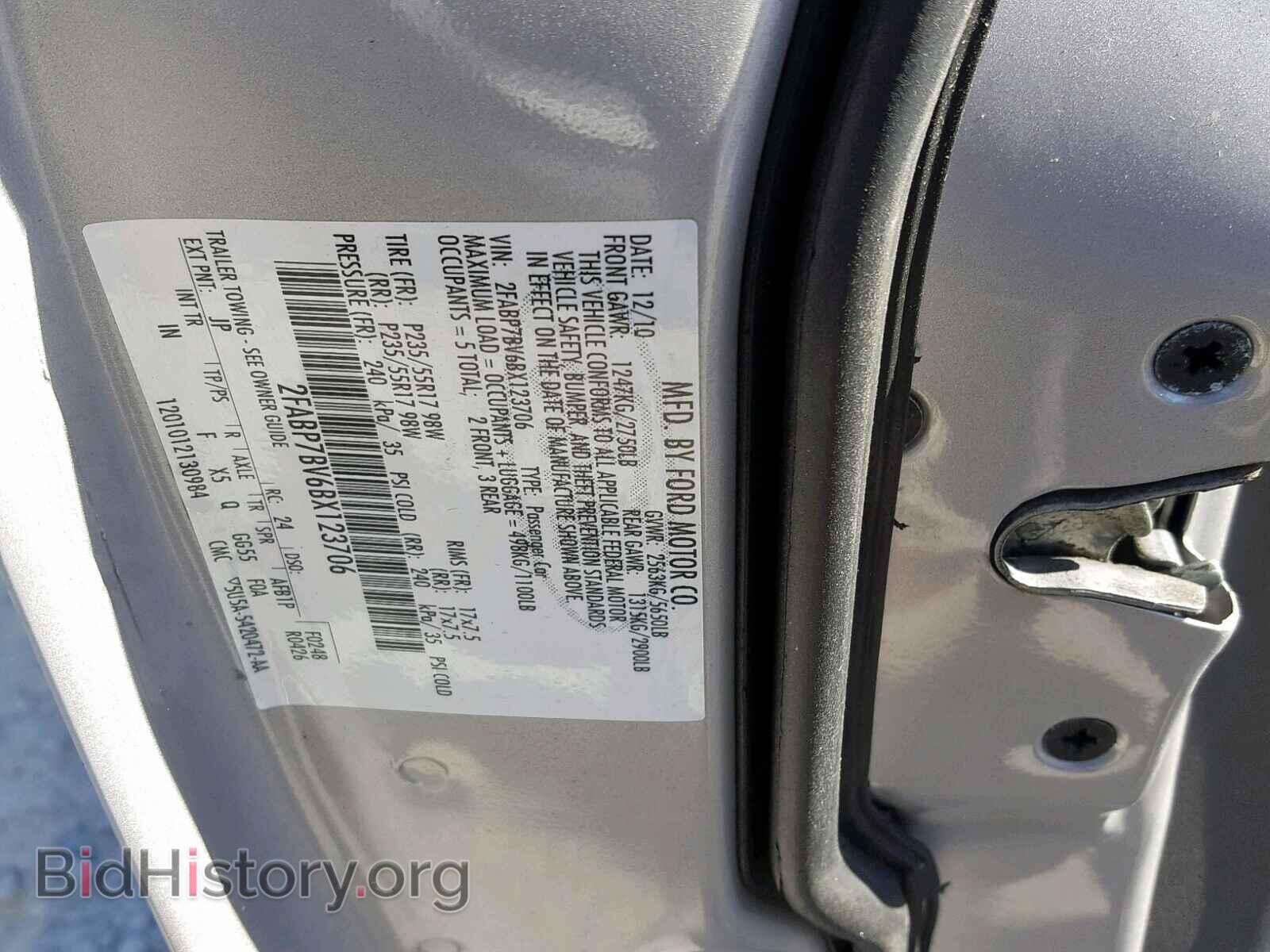 2011 FORD CROWN VIC - VIN: 2FABP7BV6BX123706 - Фото 10