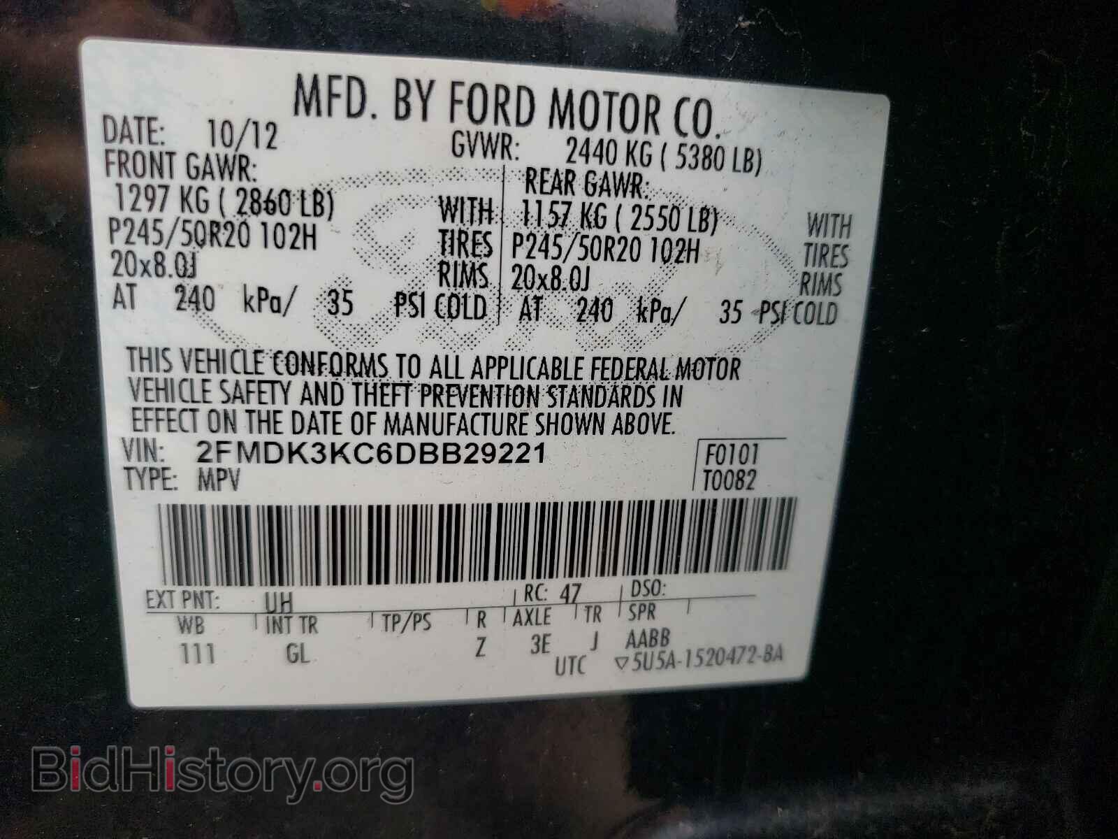 2013 FORD EDGE - VIN: 2FMDK3KC6DBB29221 - Photo 10