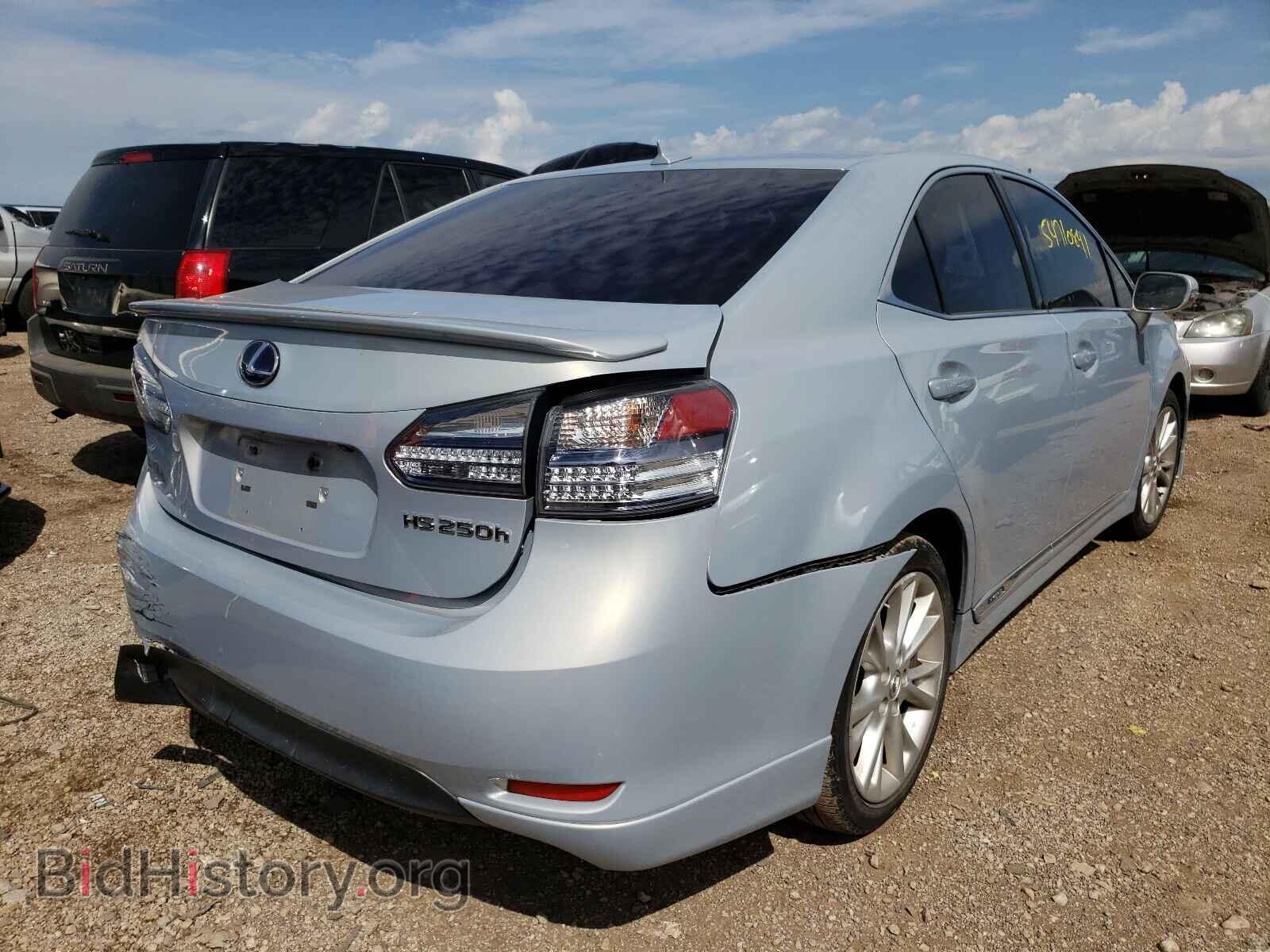 2011 LEXUS HS - VIN: JTHBB1BA8B2048625 - Фото 4
