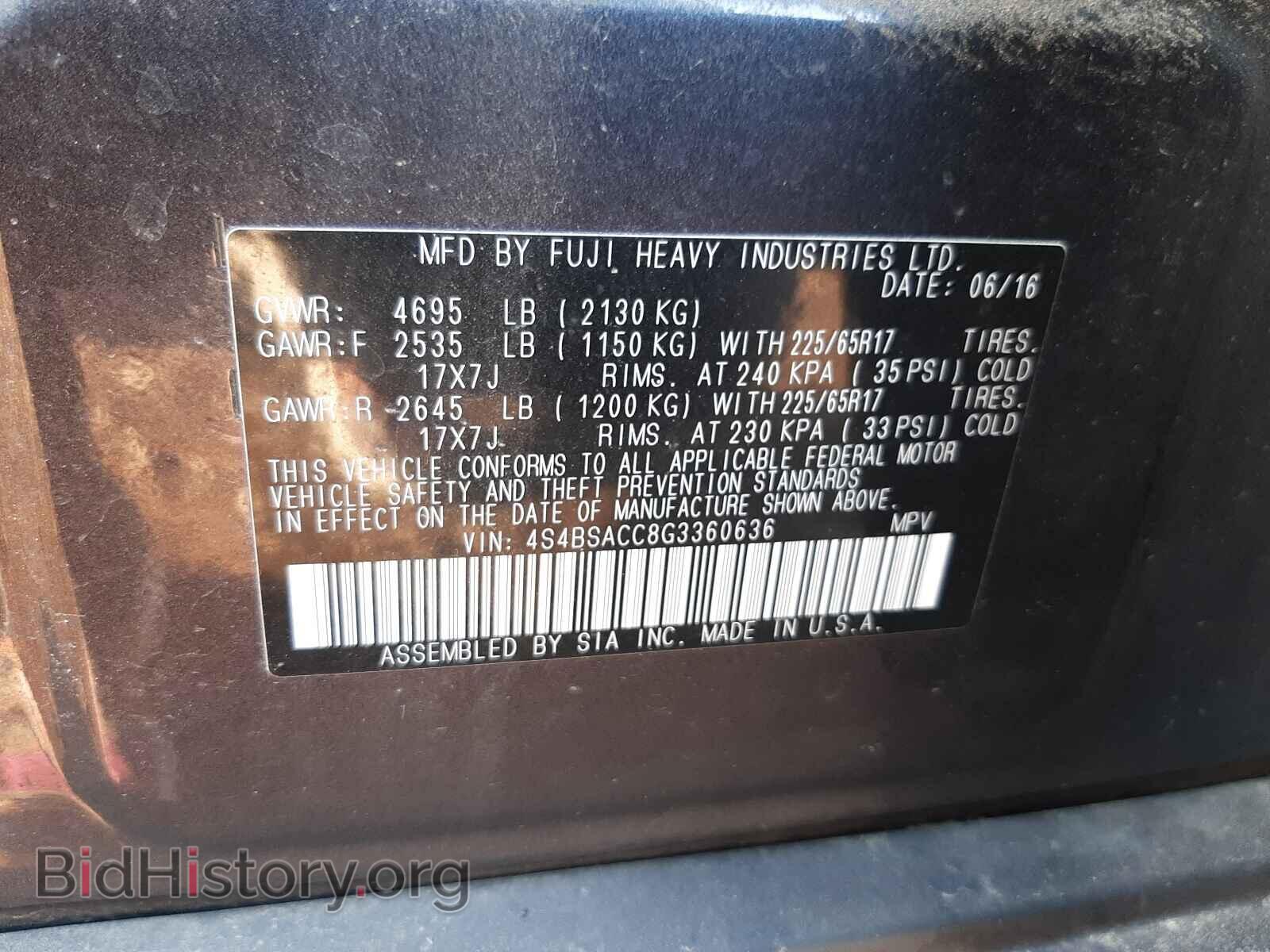 2016 SUBARU OUTBACK - VIN: 4S4BSACC8G3360636 - Фото 10