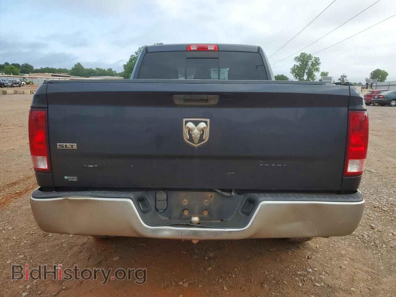 2016 RAM 1500 - VIN: 1C6RR6GT4GS347403 - Фото 6