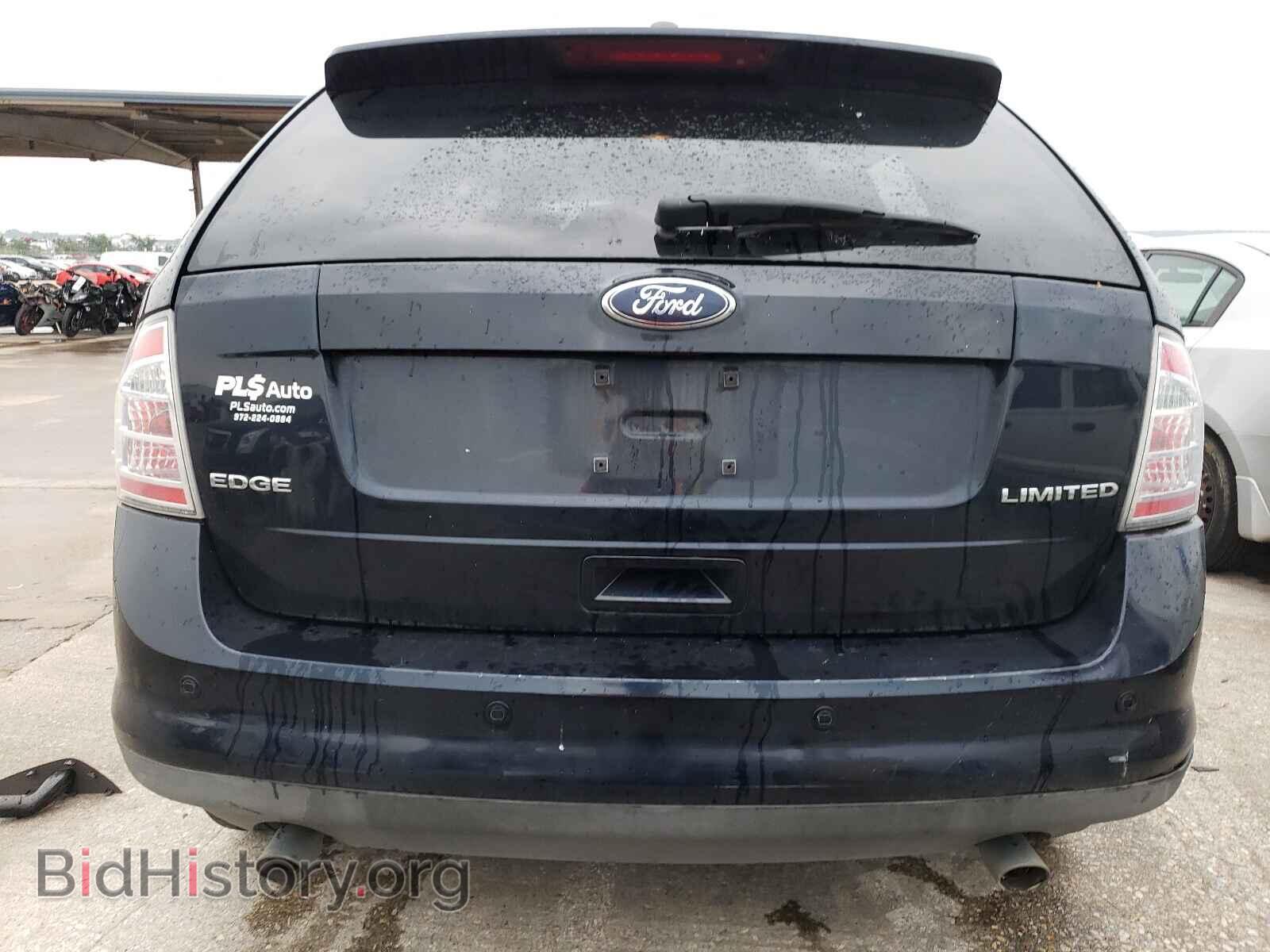 2008 FORD EDGE - VIN: 2FMDK39C58BB32297 - Photo 9