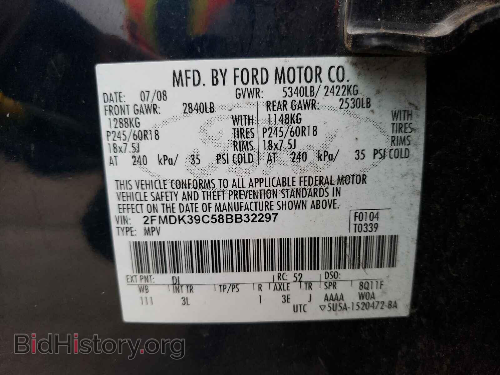 2008 FORD EDGE - VIN: 2FMDK39C58BB32297 - Photo 10