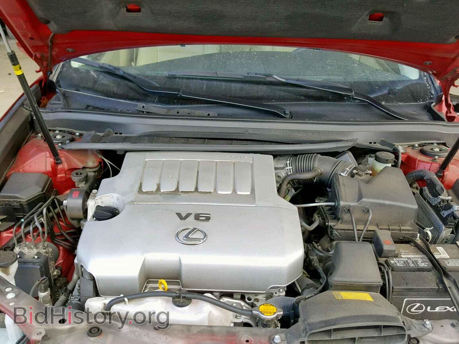 2014 LEXUS ES350 - VIN: JTHBK1GG5E2138459 - Фото 7