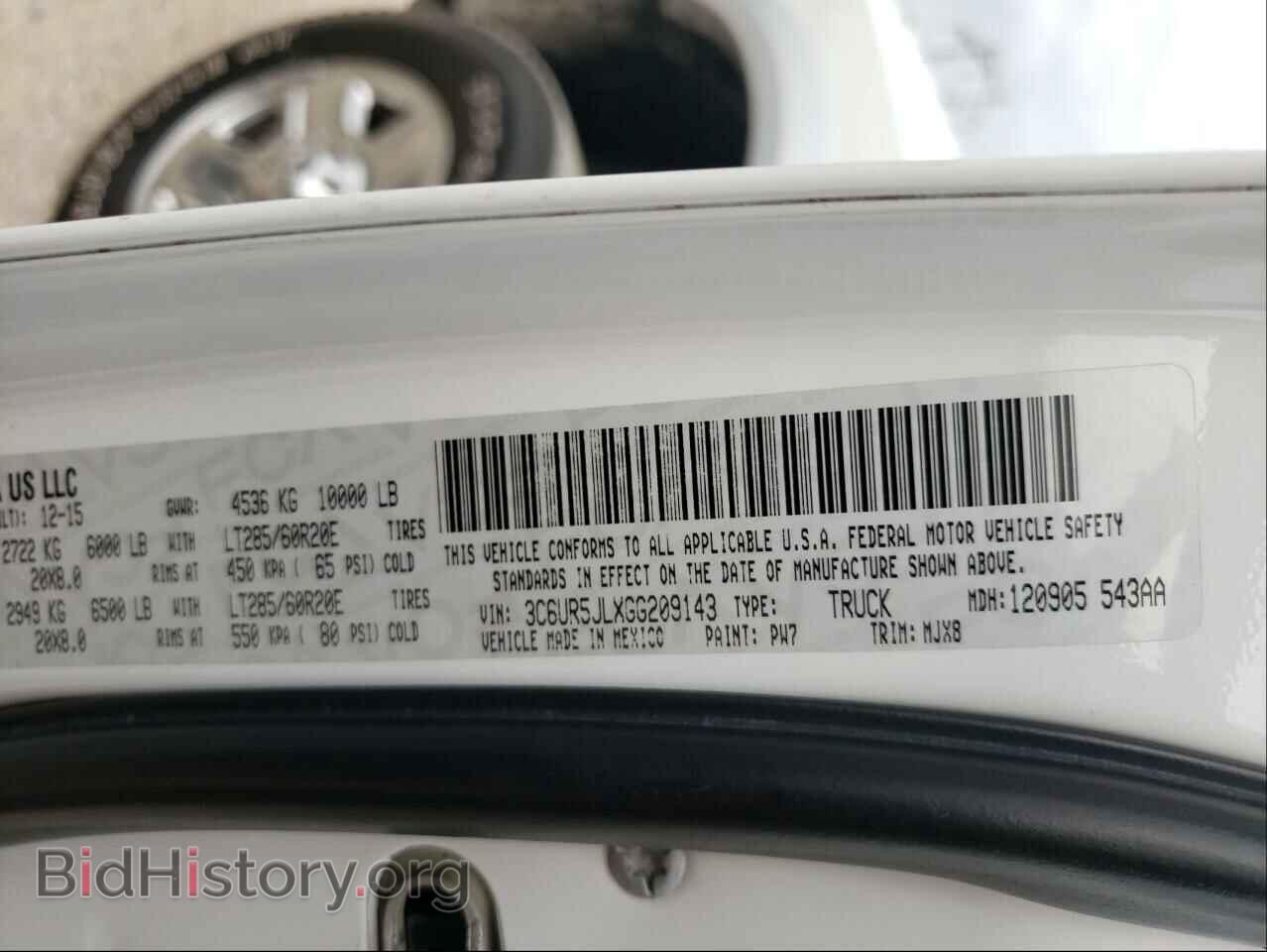 2016 RAM 2500 - VIN: 3C6UR5JLXGG209143 - Фото 10