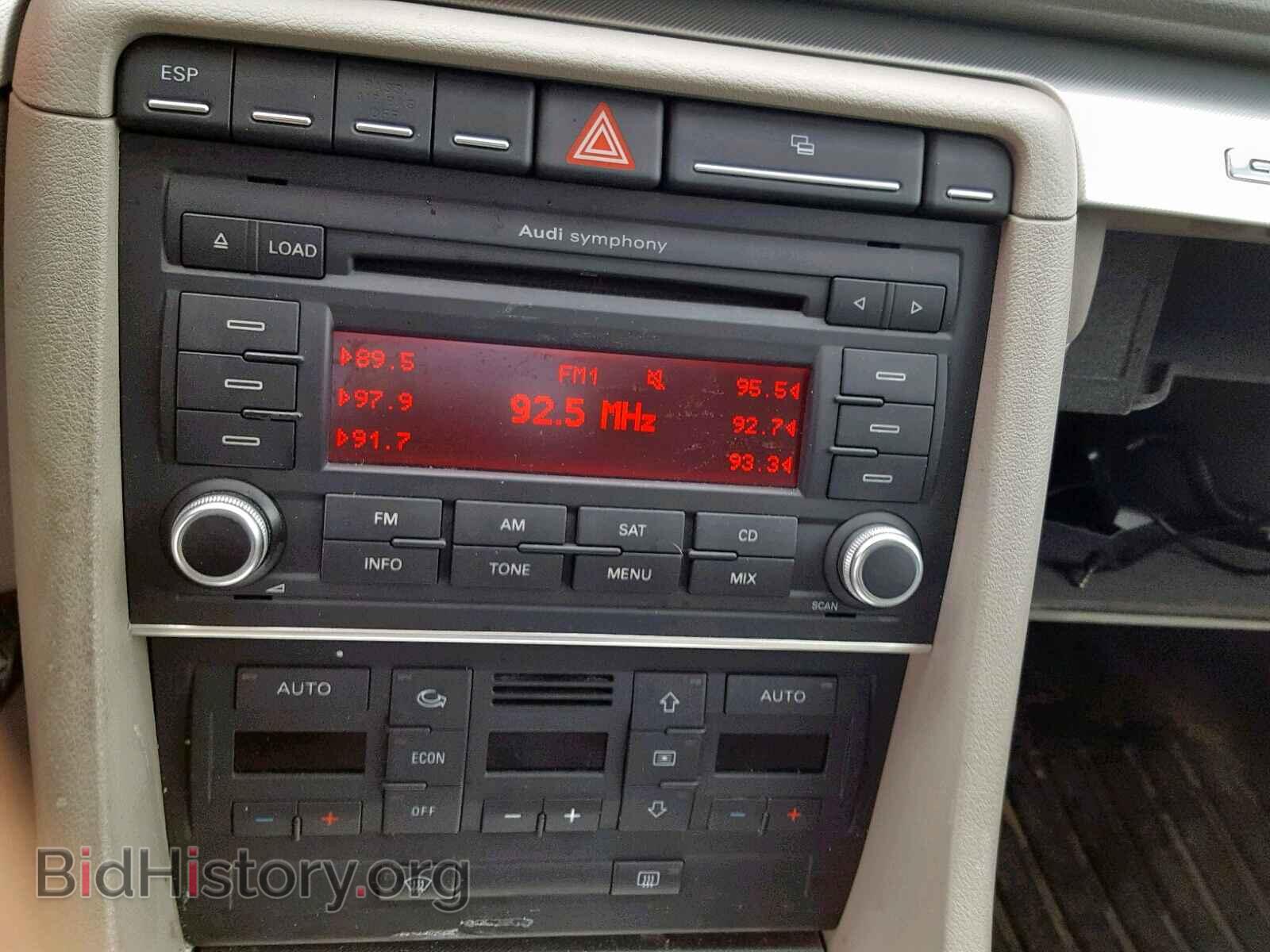 2008 AUDI A4 - VIN: WAUDF78E88A053315 - Фото 9
