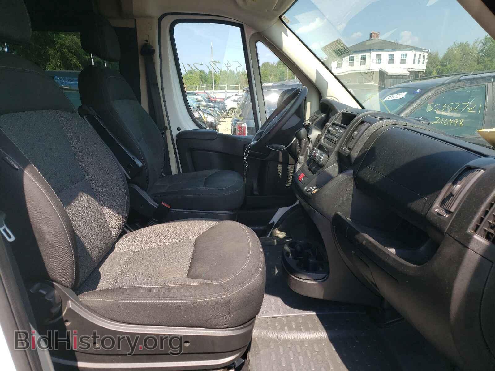2015 RAM PROMASTER - VIN: 3C6TRVPG0FE506602 - Фото 5