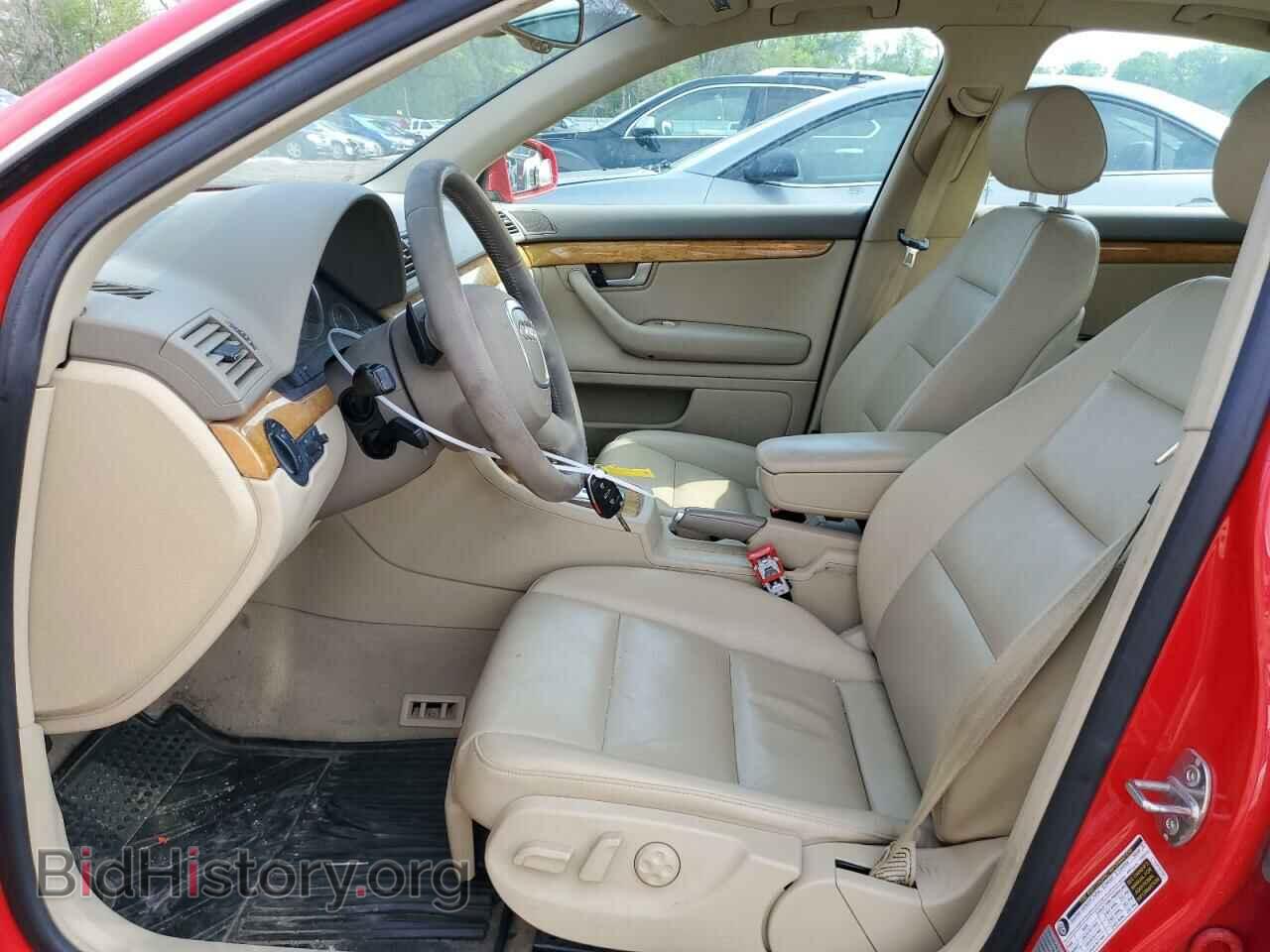 2008 AUDI A4 - VIN: WAUDF78E58A019767 - Фото 7