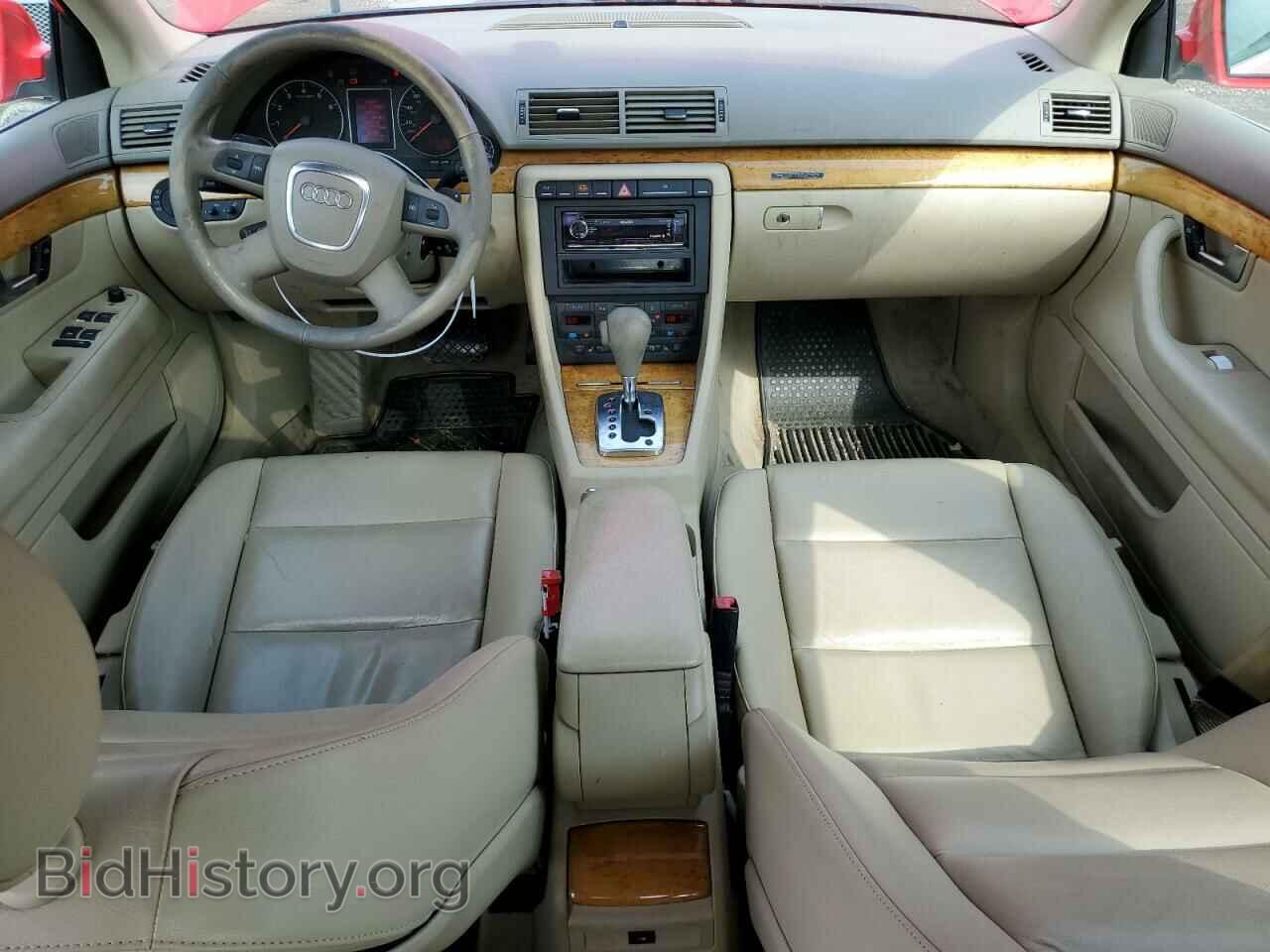 2008 AUDI A4 - VIN: WAUDF78E58A019767 - Фото 8