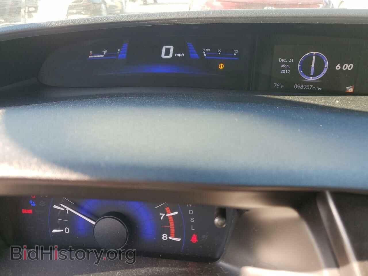 2015 HONDA CIVIC - VIN: 19XFB2F82FE057393 - Фото 9