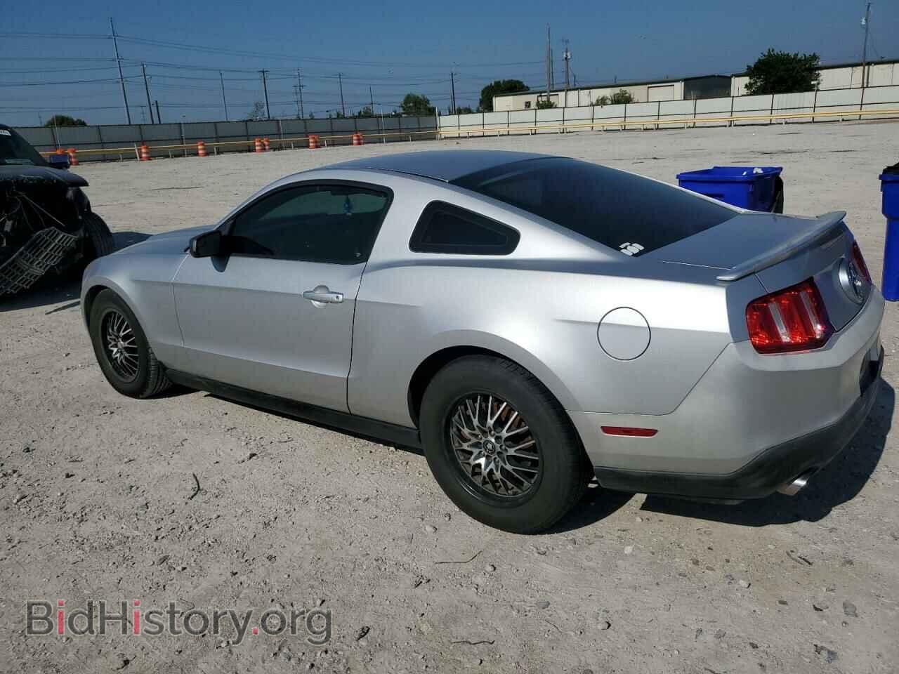 2012 FORD ALL Models - VIN: 1ZVBP8AM3C5207488 - Фото 2
