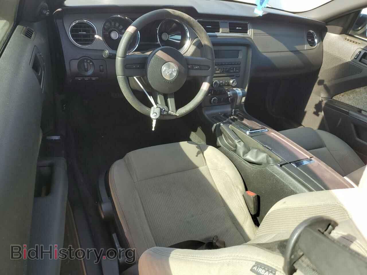 2012 FORD ALL Models - VIN: 1ZVBP8AM3C5207488 - Фото 8