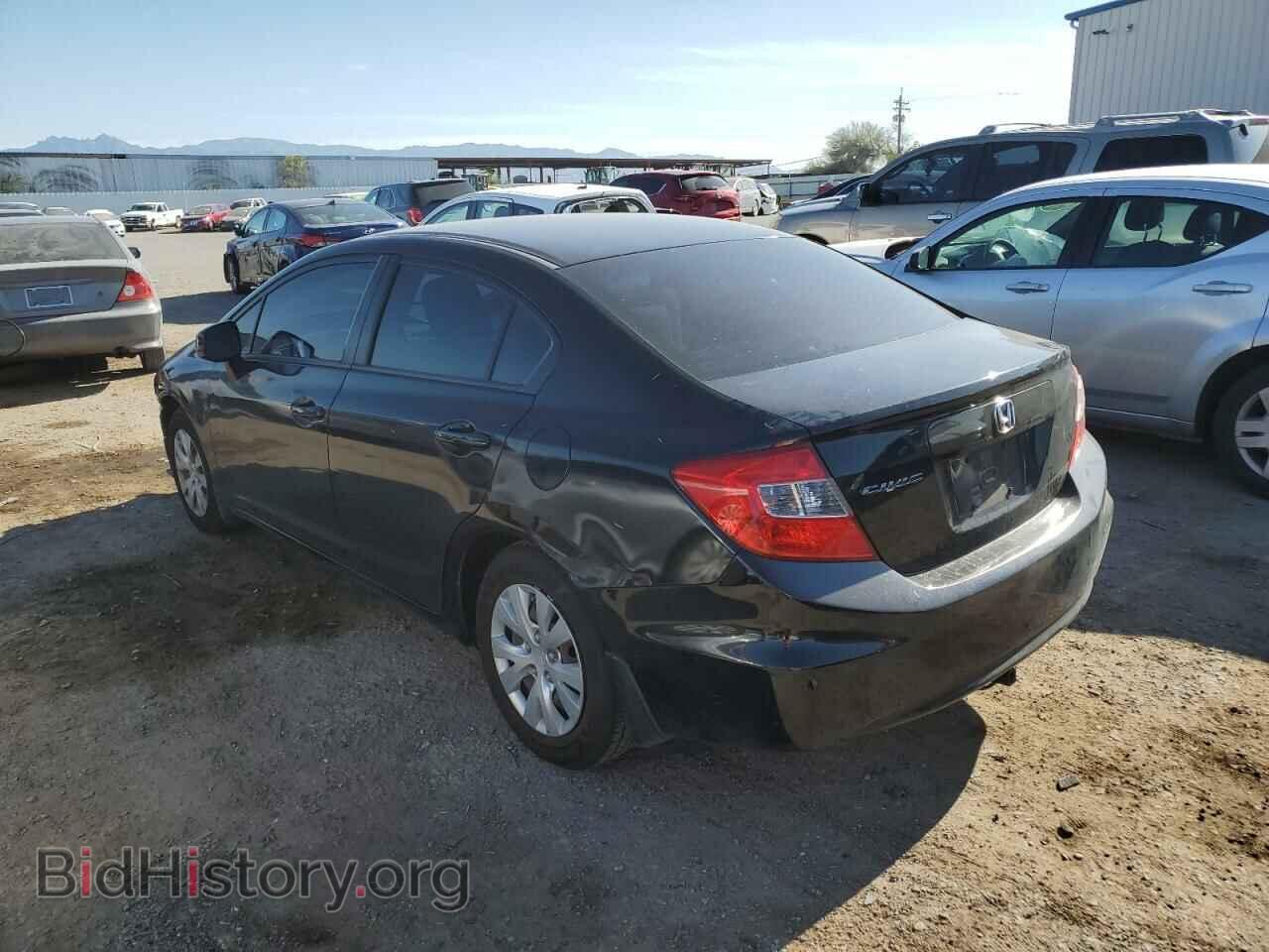 2012 HONDA CIVIC - VIN: 2HGFB2F5XCH520341 - Photo 2