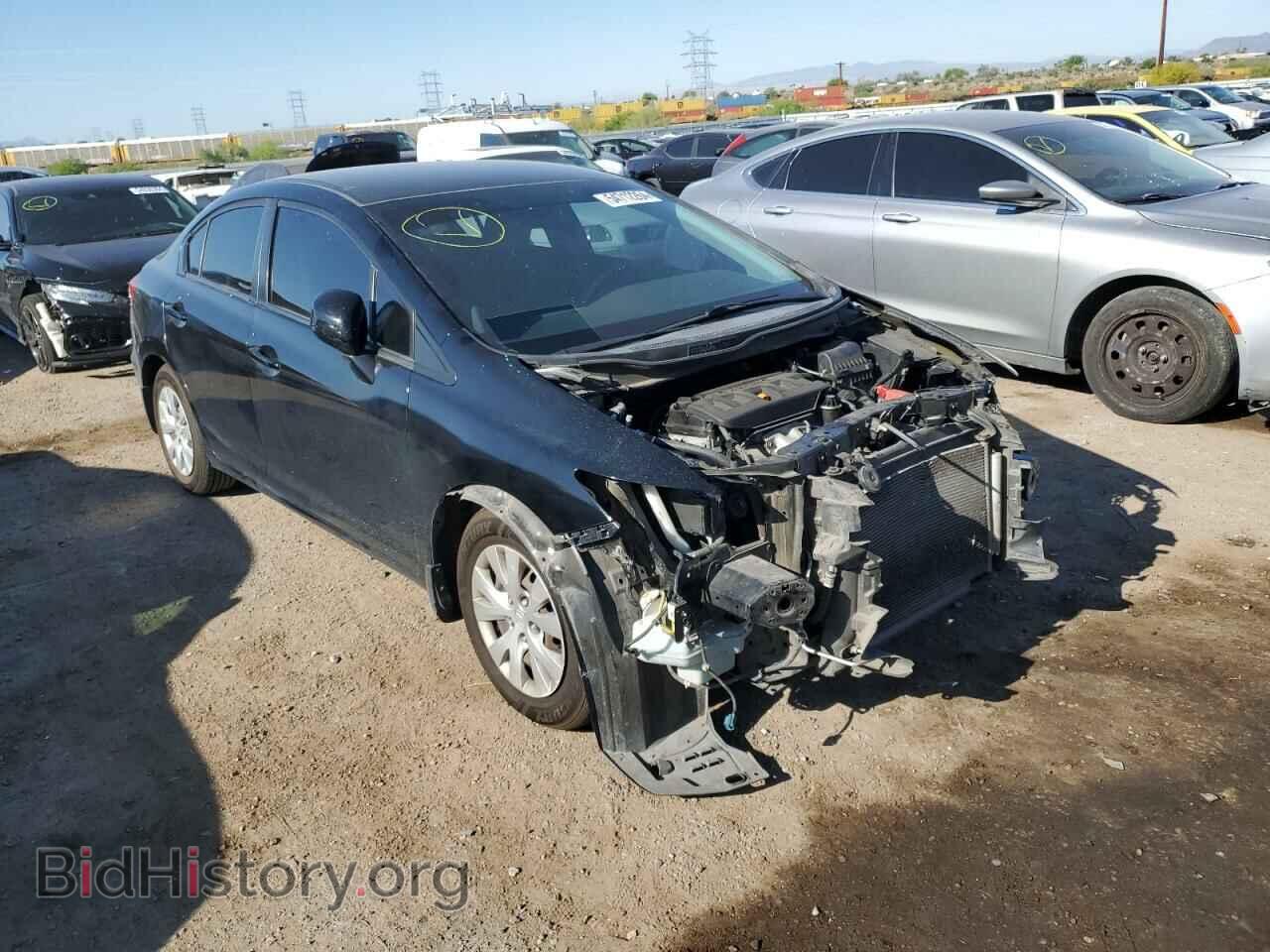 2012 HONDA CIVIC - VIN: 2HGFB2F5XCH520341 - Photo 4