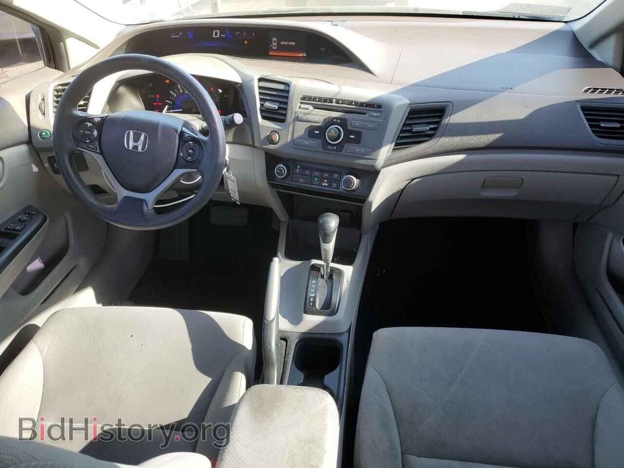 2012 HONDA CIVIC - VIN: 2HGFB2F5XCH520341 - Photo 8
