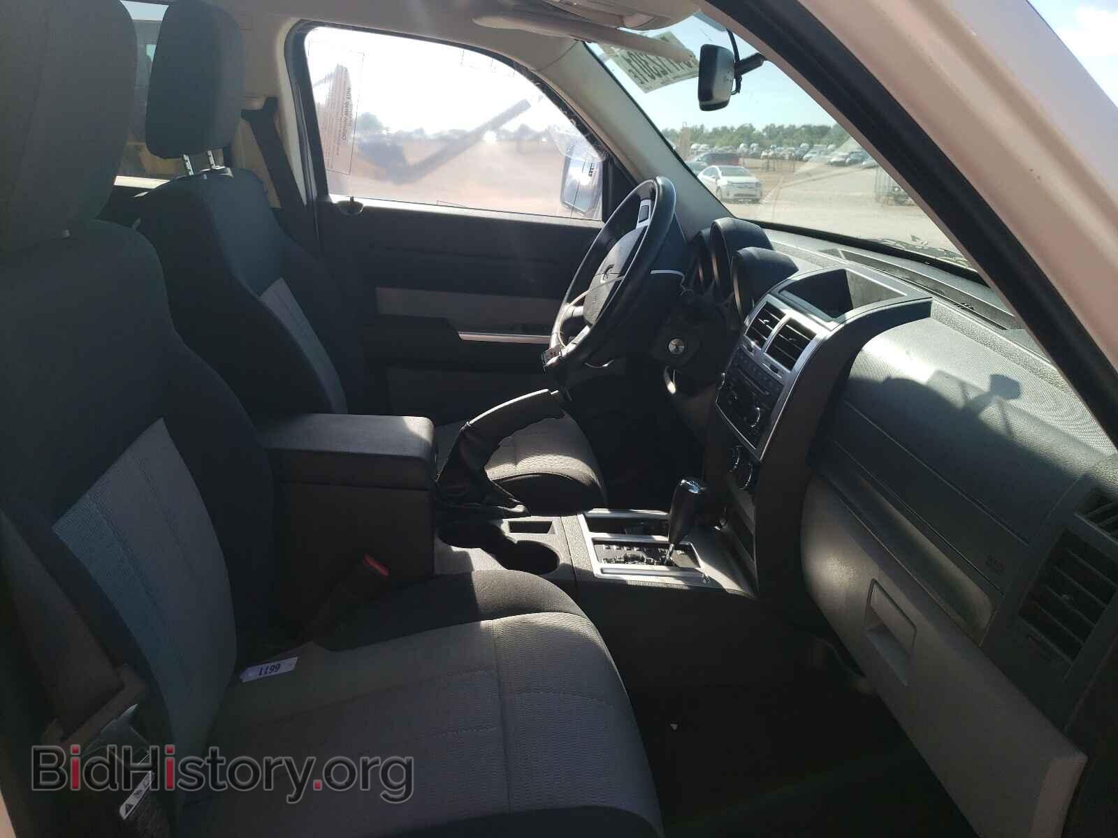 2007 DODGE NITRO - VIN: 1D8GU58K77W720264 - Photo 5