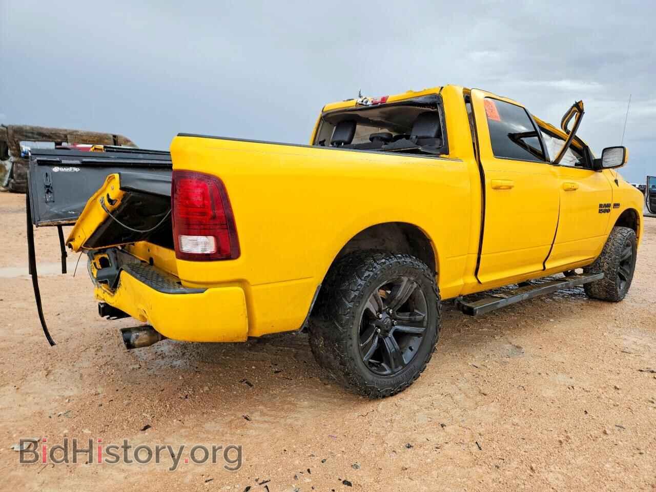 2016 RAM 1500 - VIN: 1C6RR7MT9GS329859 - Фото 3