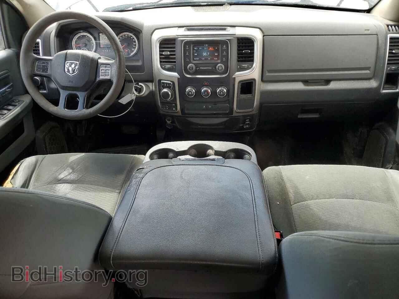 2017 RAM 1500 - VIN: 1C6RR7TT9HS817132 - Фото 8